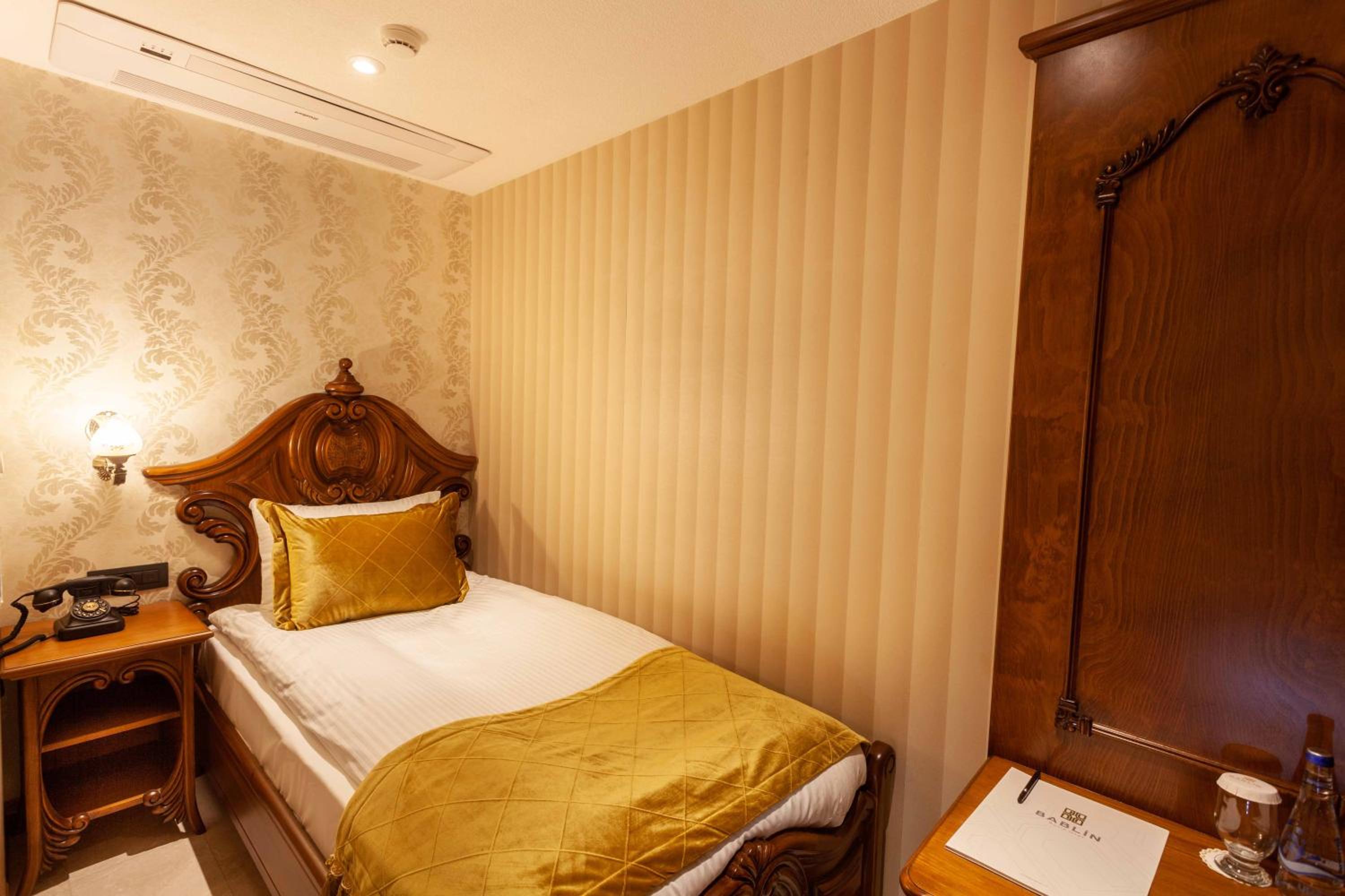 Small Single Room