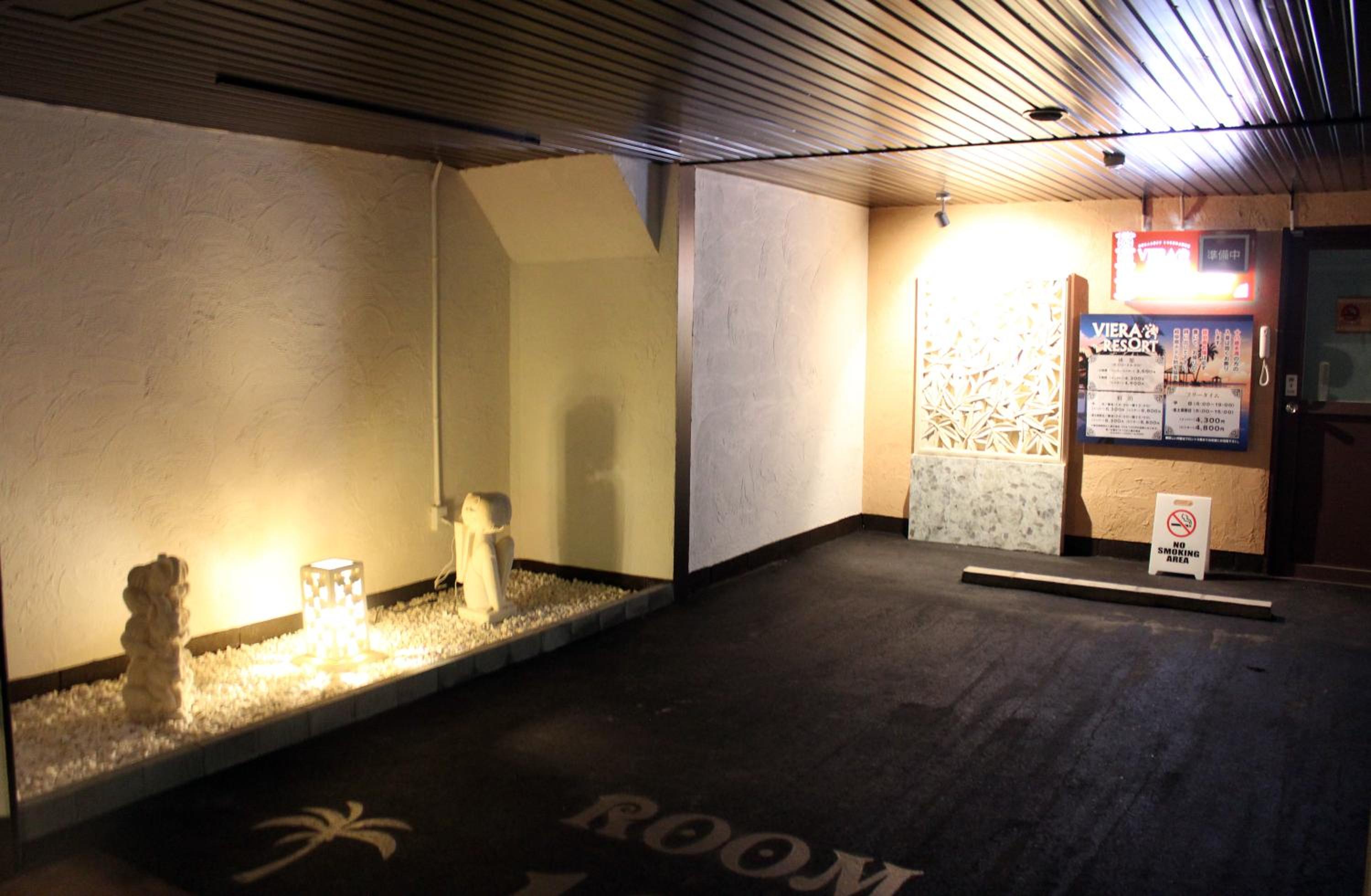Queen Room - Smoking - Photo 10