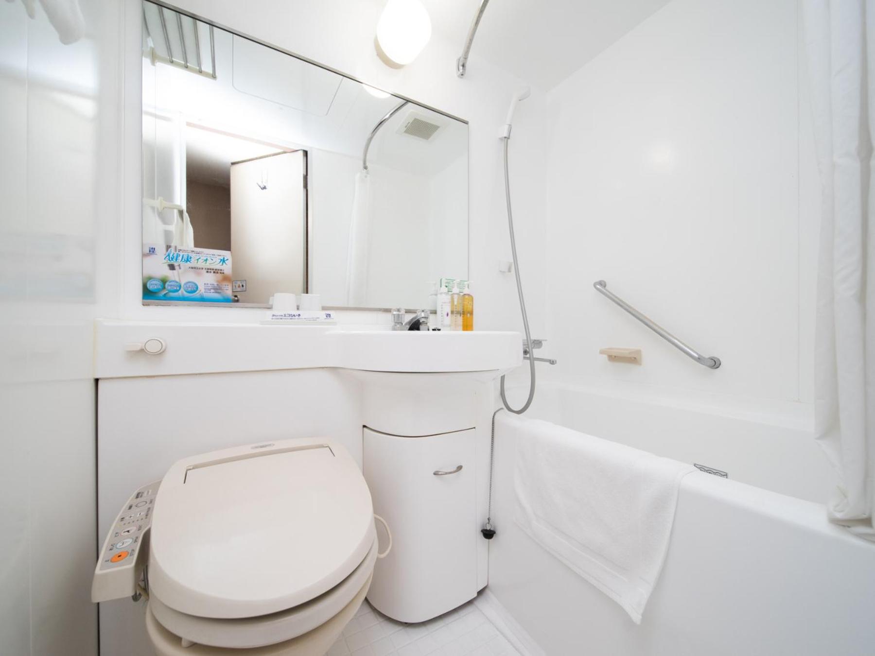 Double Room with Small Double Bed - Smoking - Photo 5