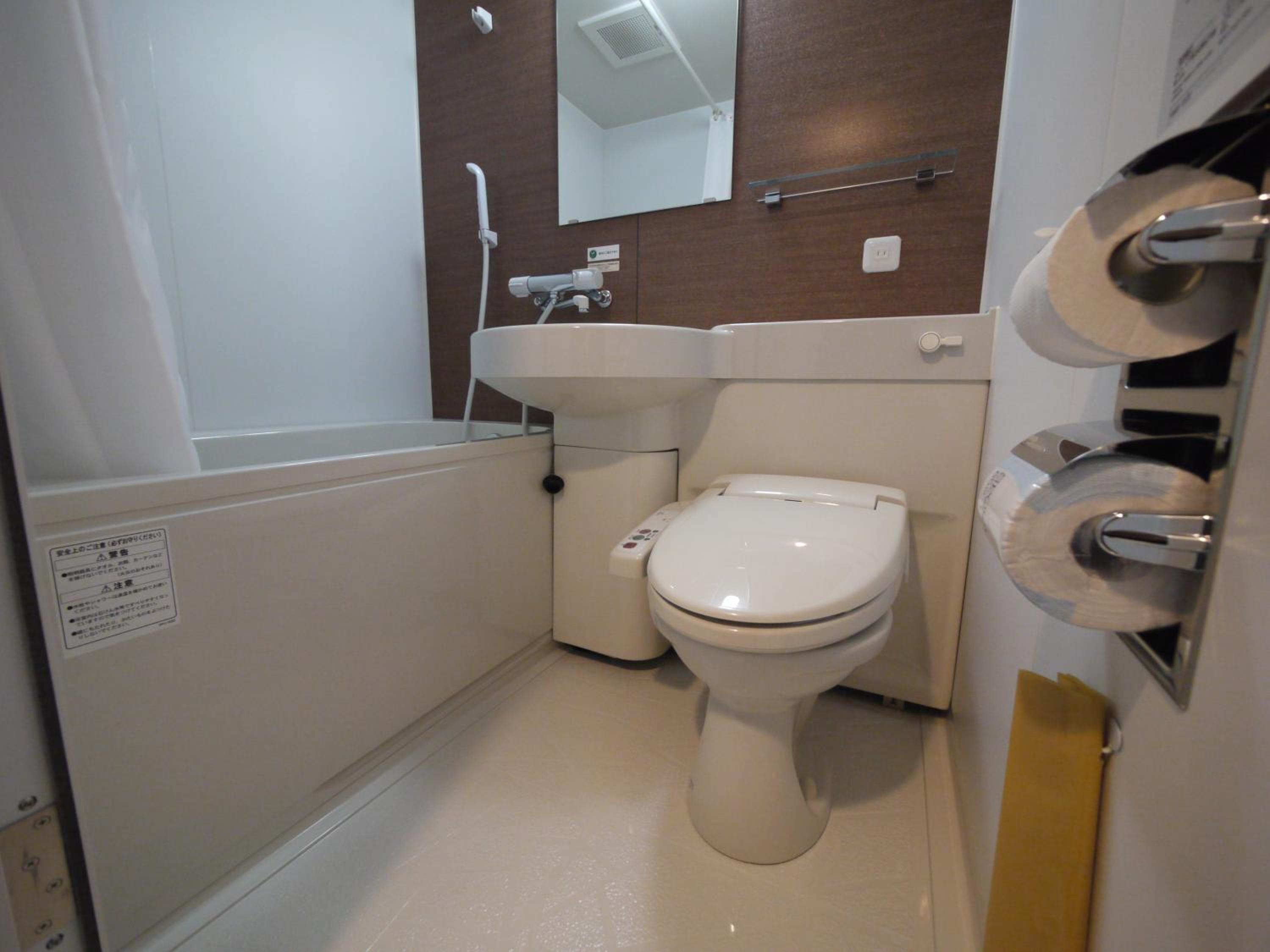 Double Room with Small Double Bed - Non-Smoking - Photo 7