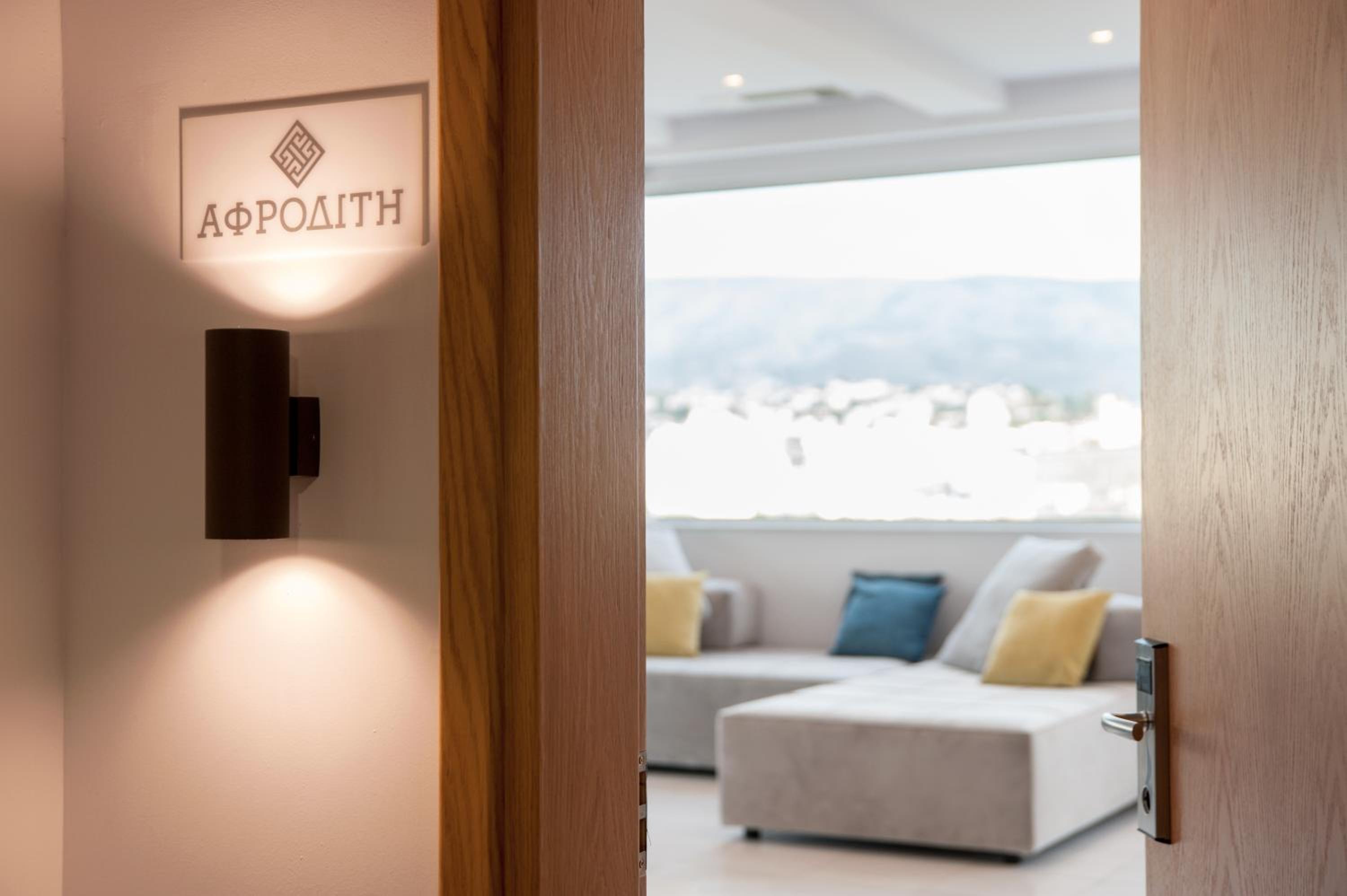 Penthouse Suite with Acropolis View