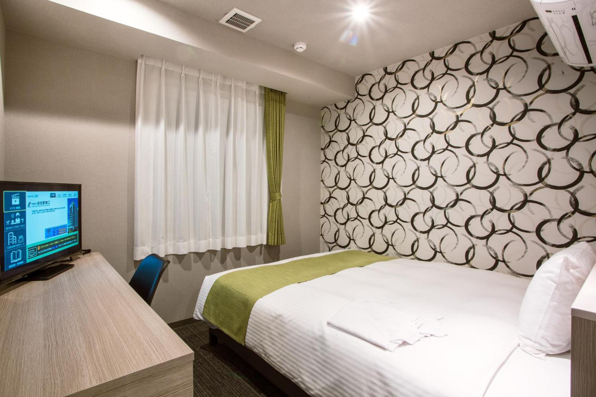 Double Room - Non-Smoking  - Photo 1