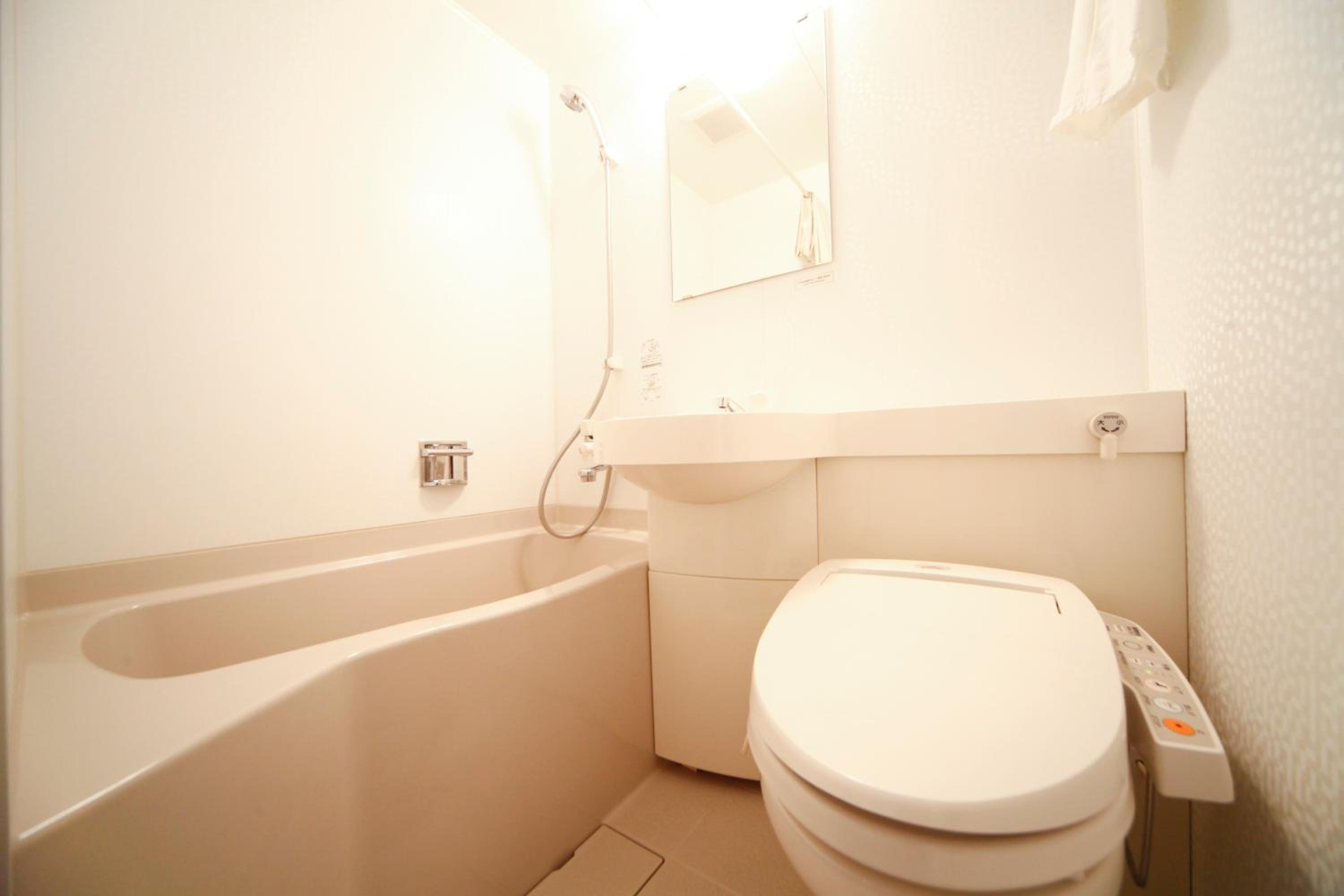 Twin Room - No Cleaning Service - Non-Smoking photo 2