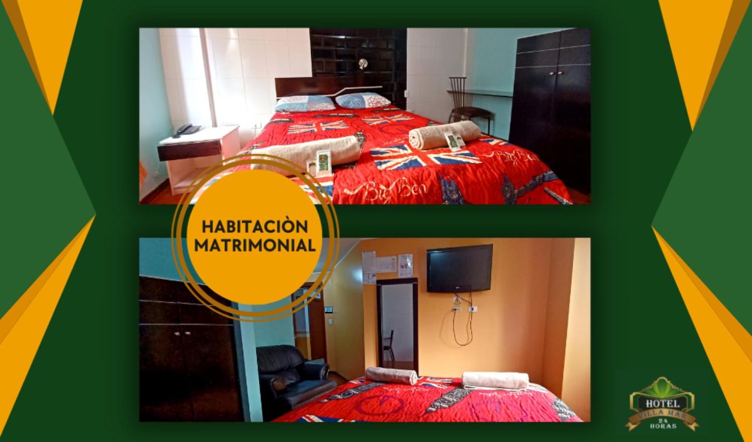 Double Room