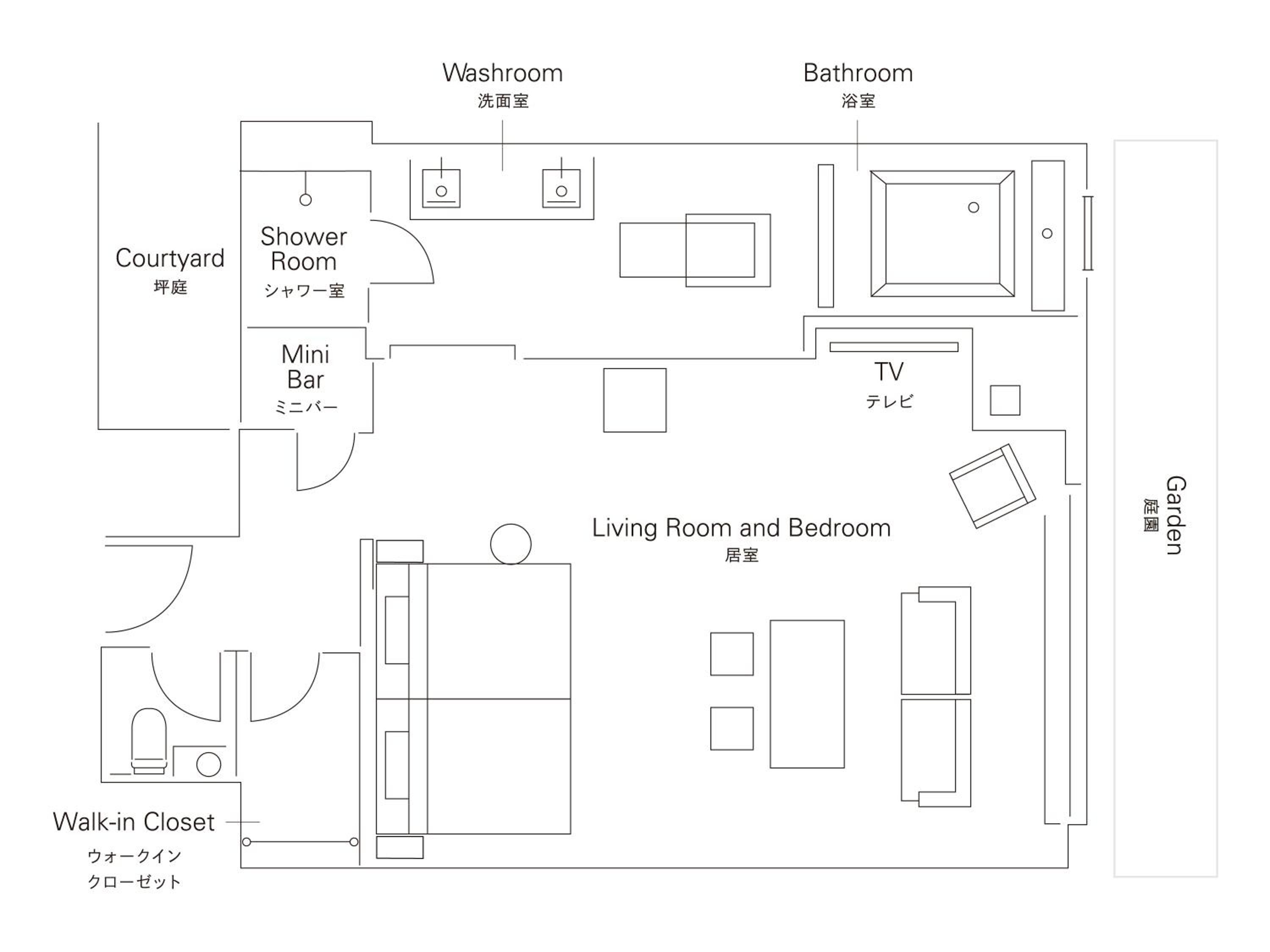 Spa Suite Twin Room - Photo 2