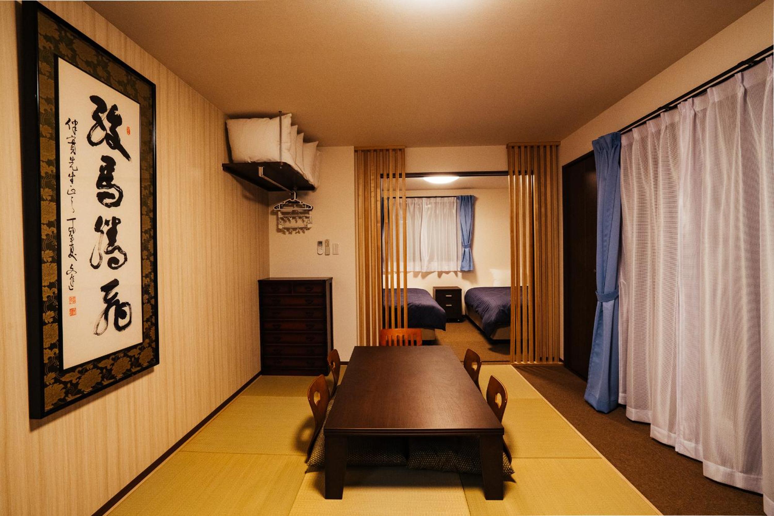 Superior Family Room - Photo 15