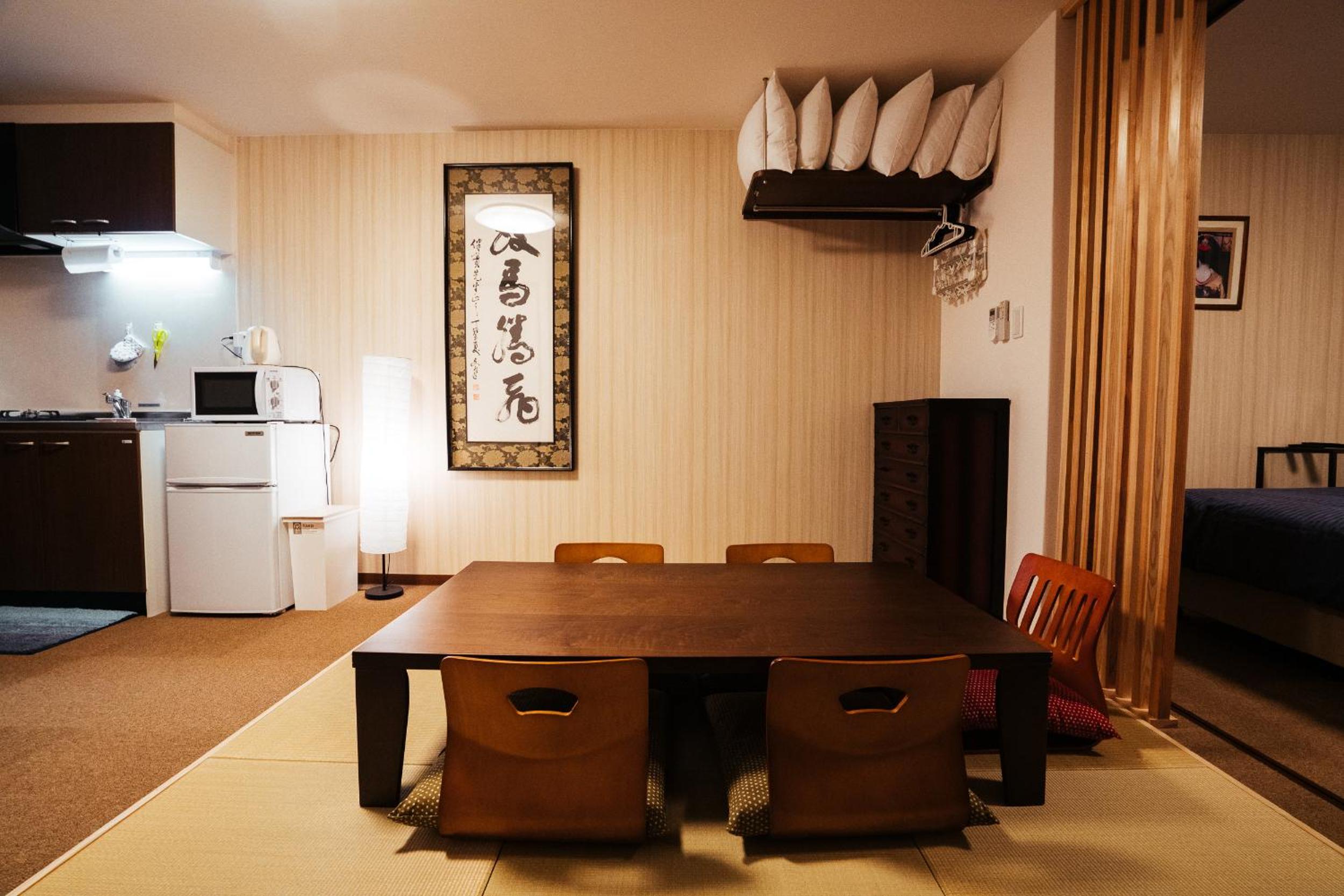 Superior Family Room - Photo 9