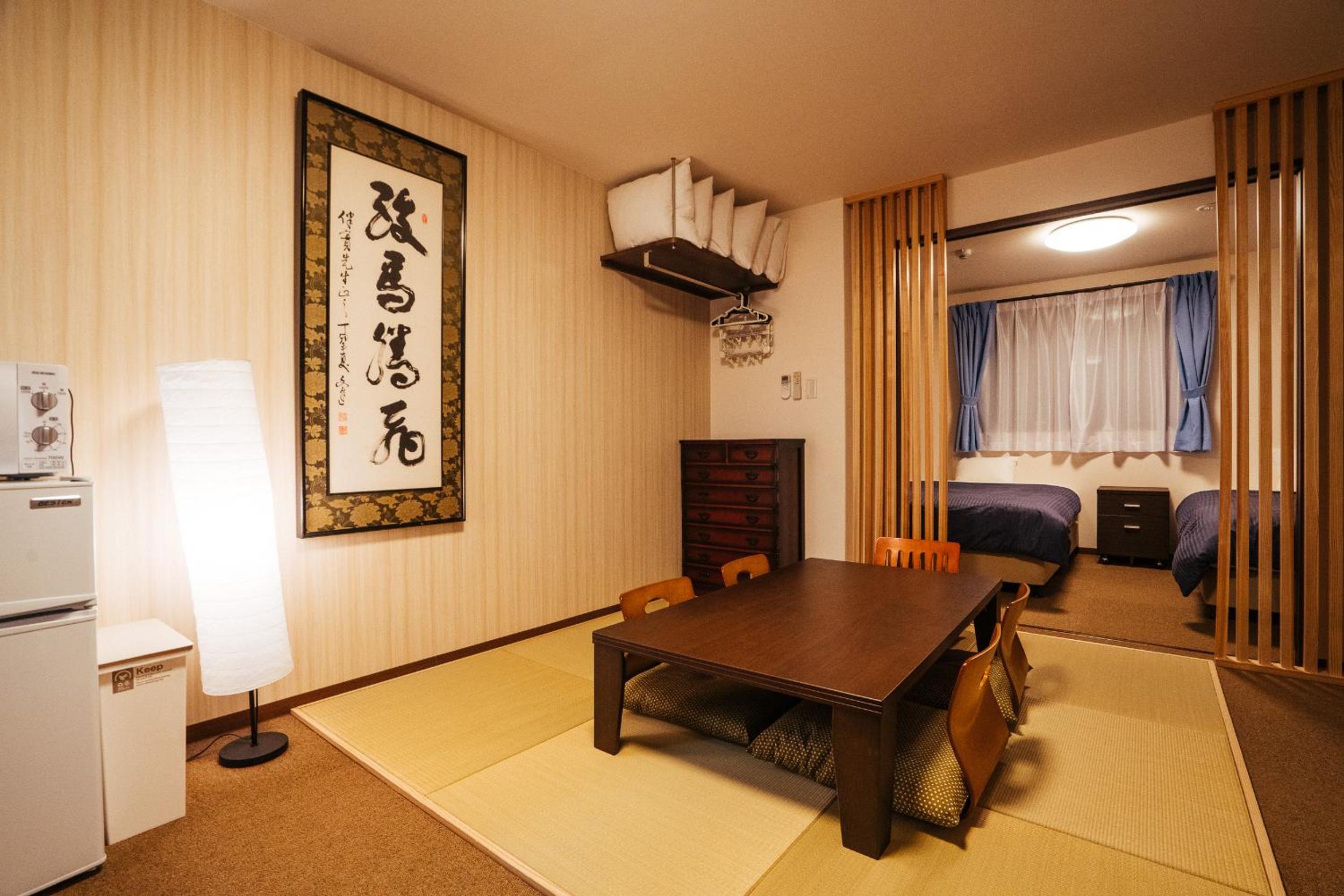 Superior Family Room - Photo 10