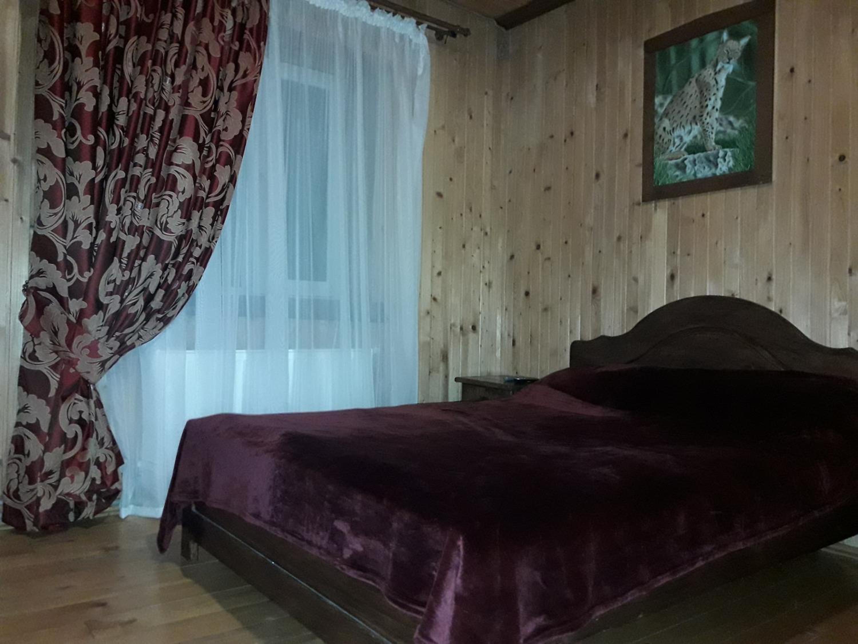 Guest House photo 1