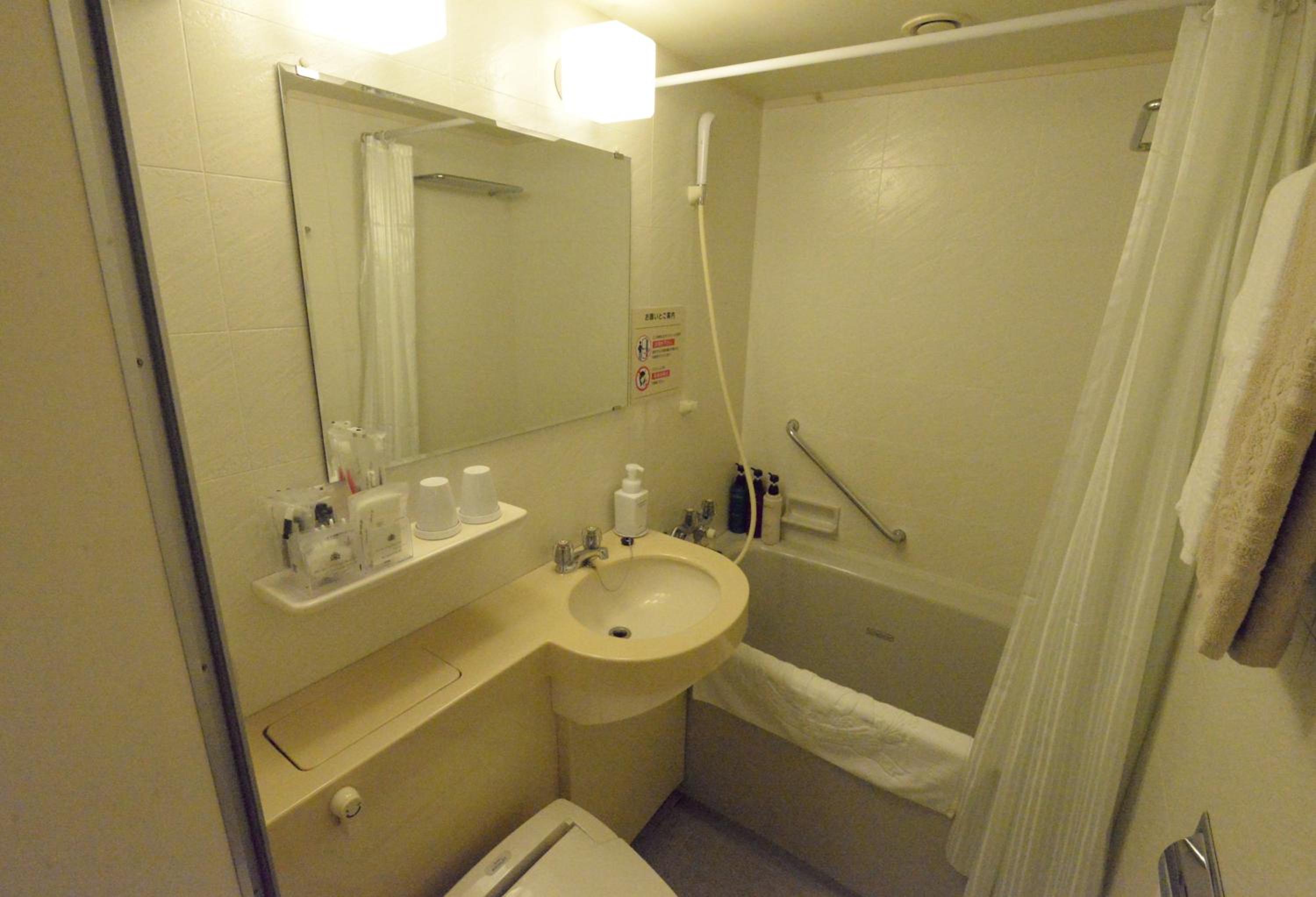 Double Room - Smoking photo 2
