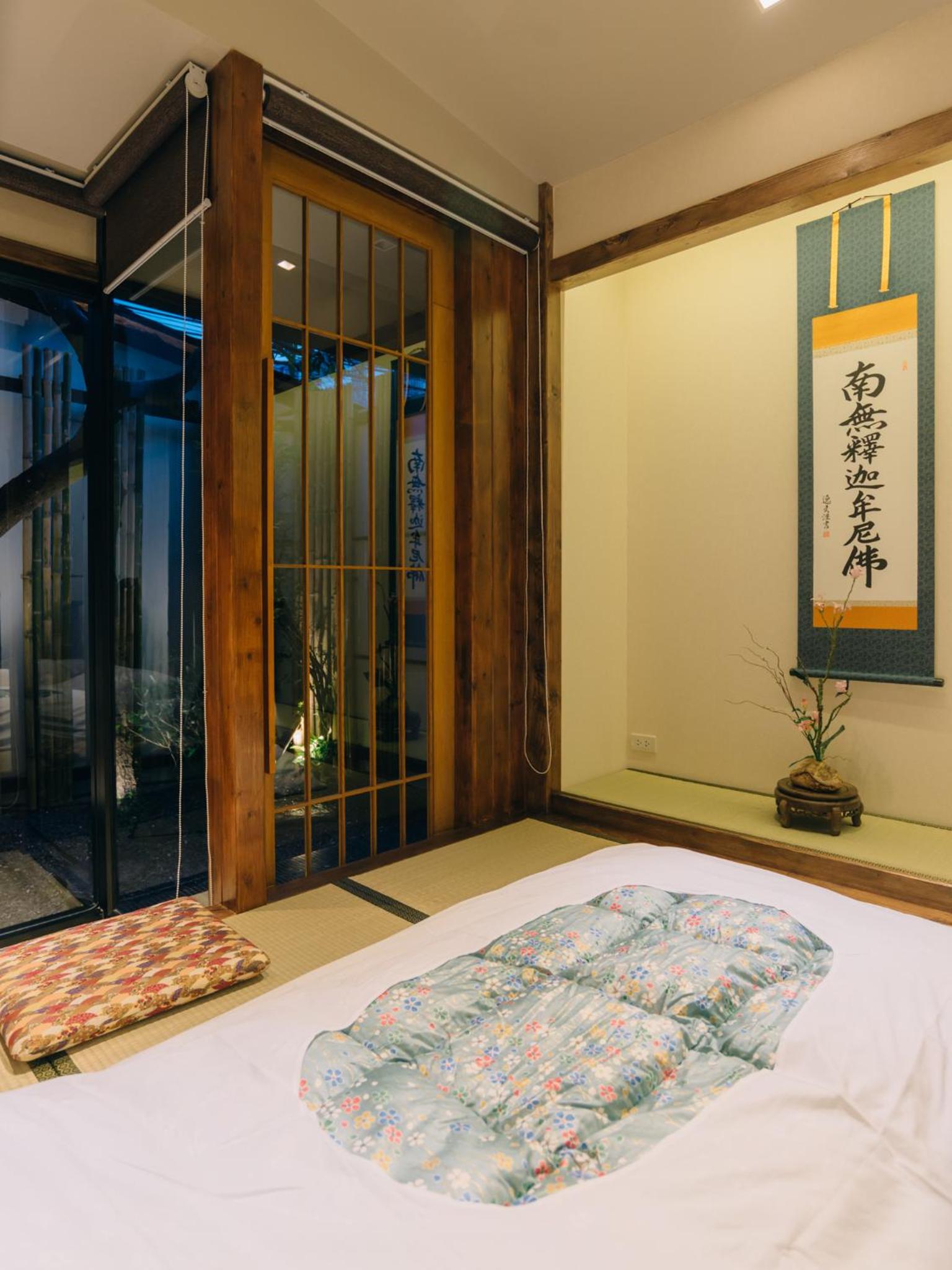 Villa with Garden View photo 2