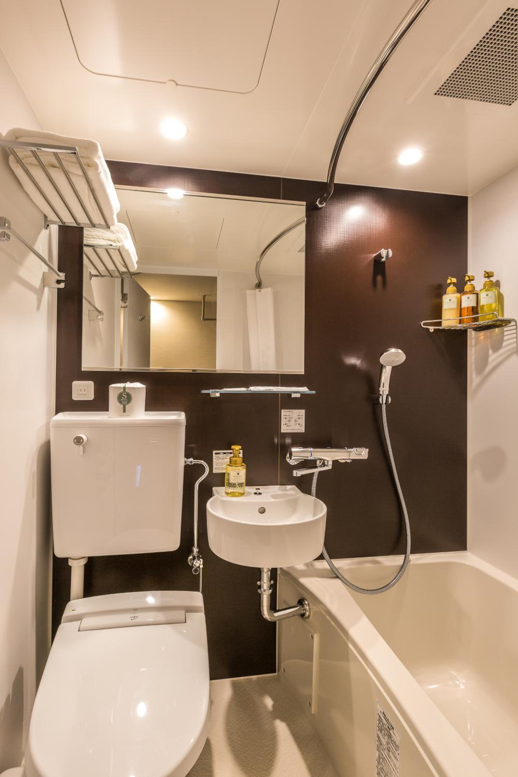 Basic Double Room - Photo 32