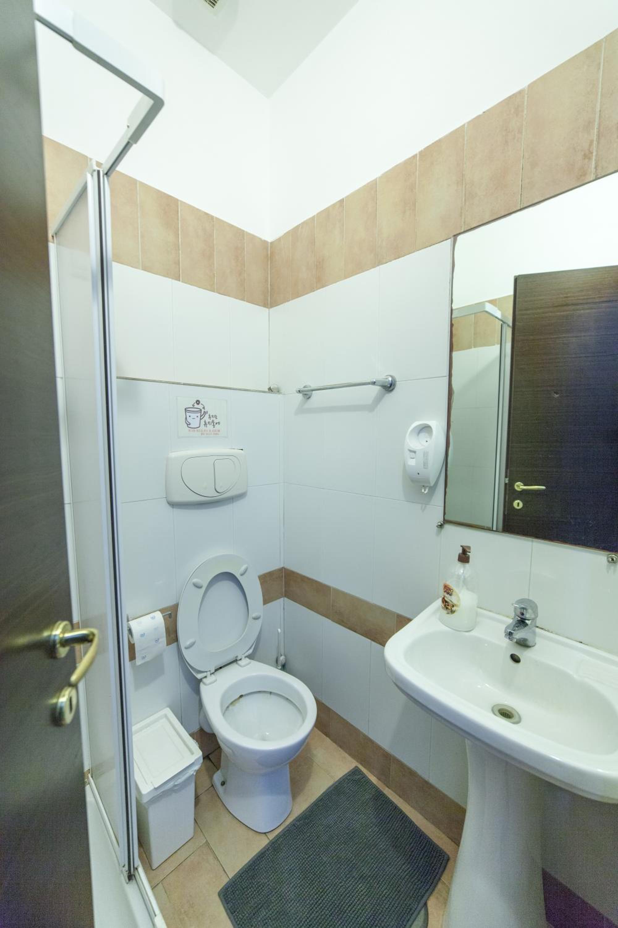 Triple Room photo 2