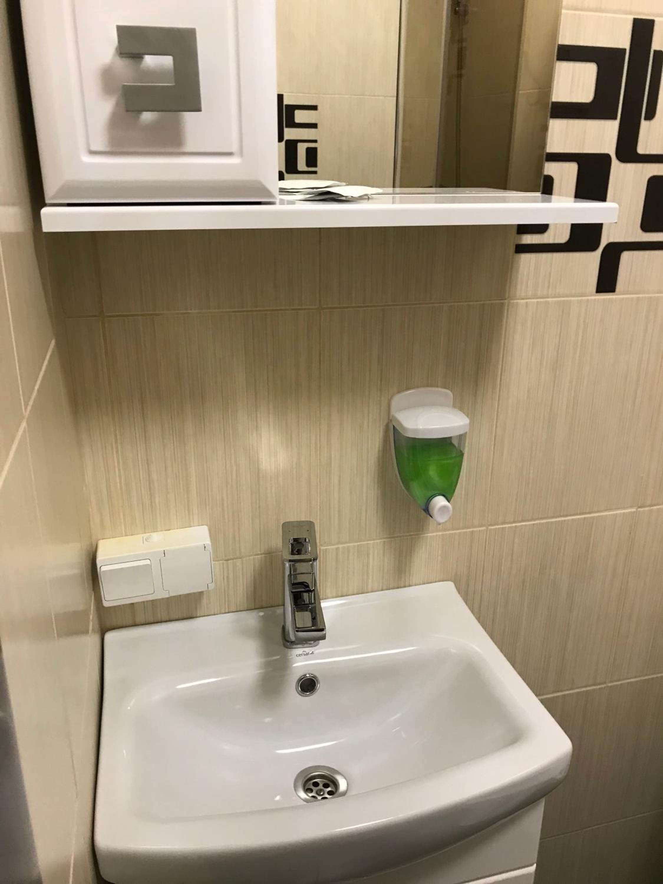 Double or Twin Room with Mountain View photo 3