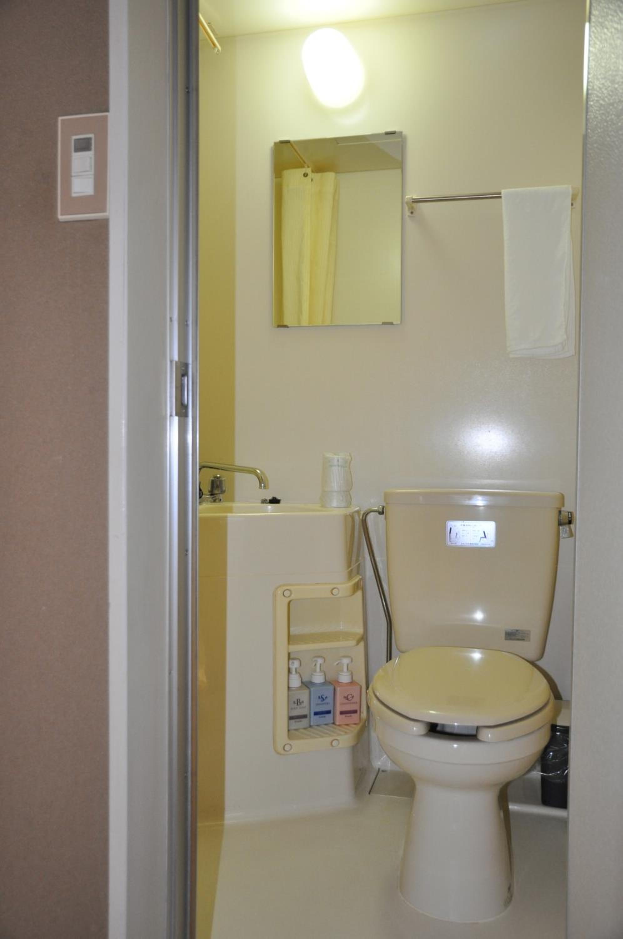 Twin Room with Shower photo 2