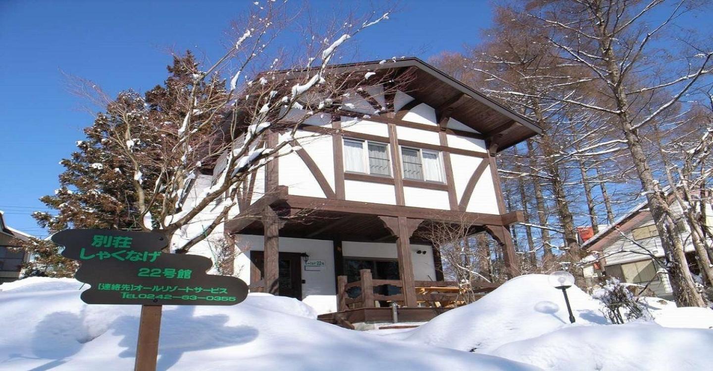 Vacation Home - Photo 8