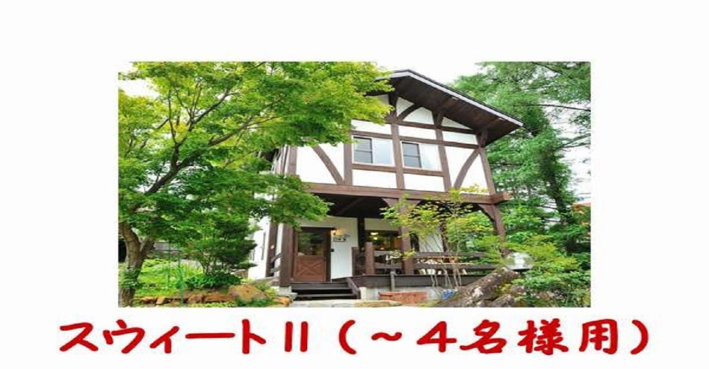 Vacation Home - Photo 6