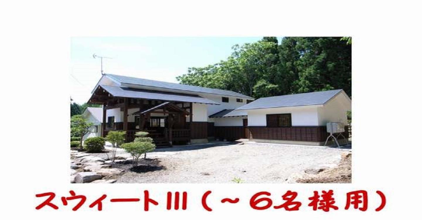 Vacation Home - Photo 5