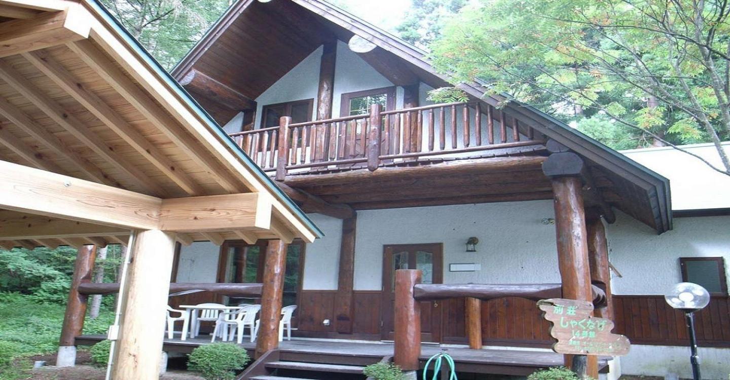 Vacation Home photo 2