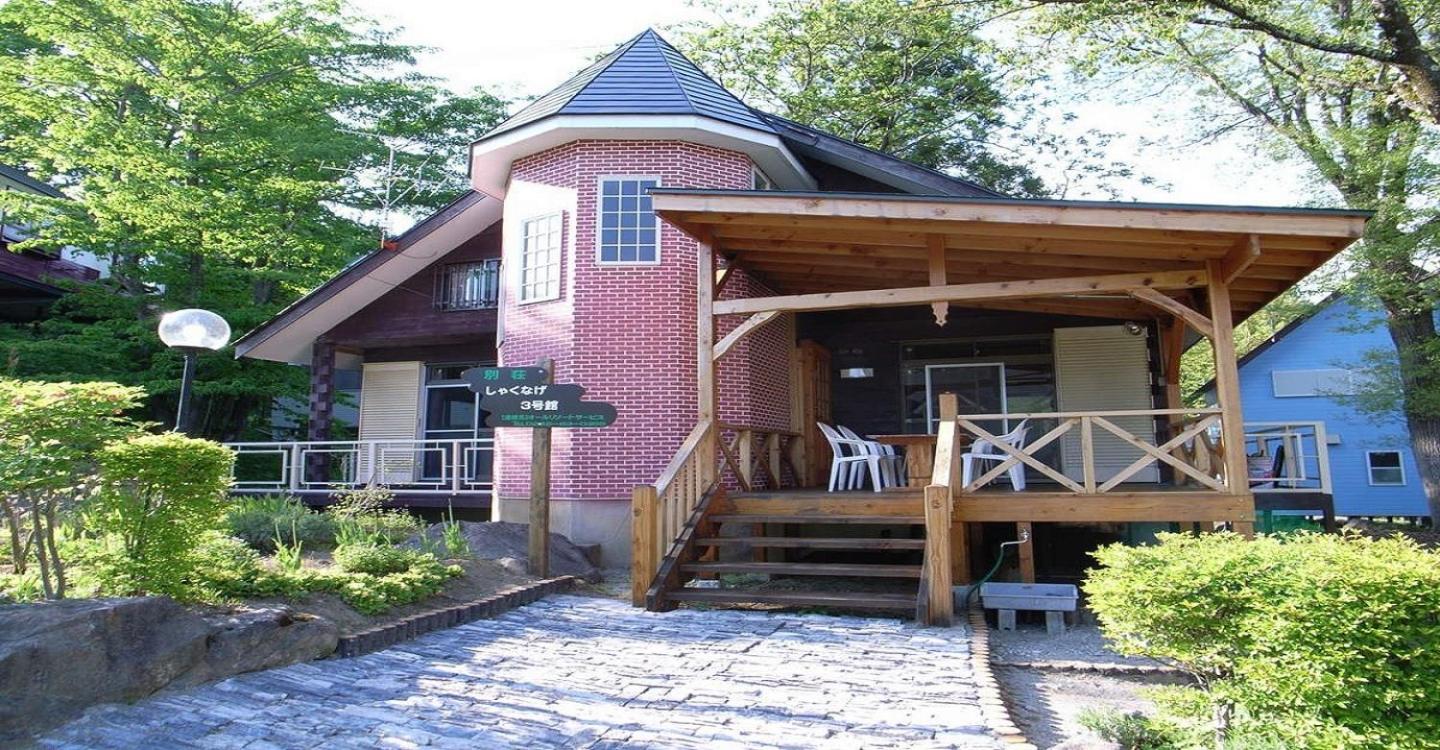 Vacation Home - Photo 4