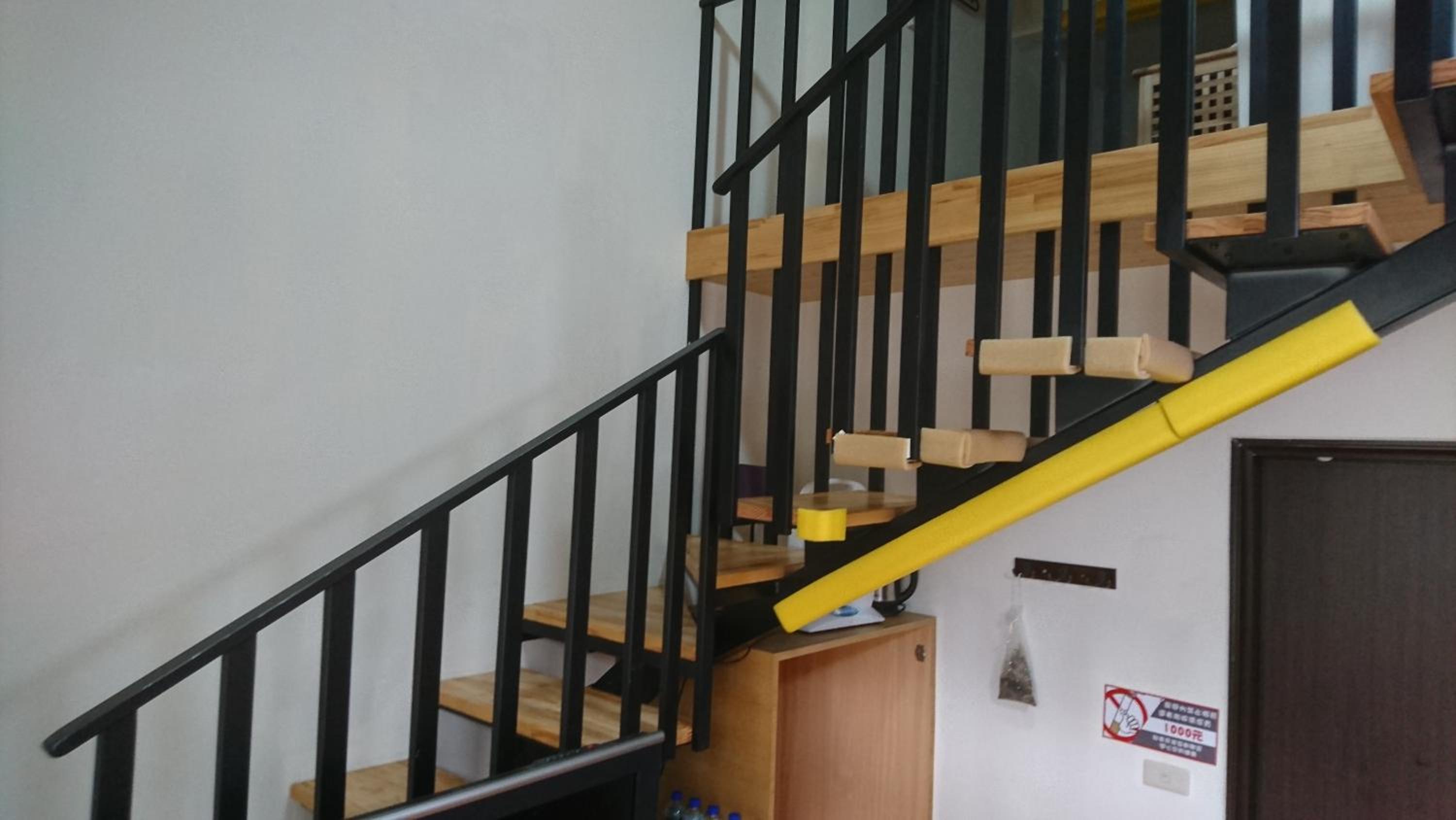 Family Room - Photo 4