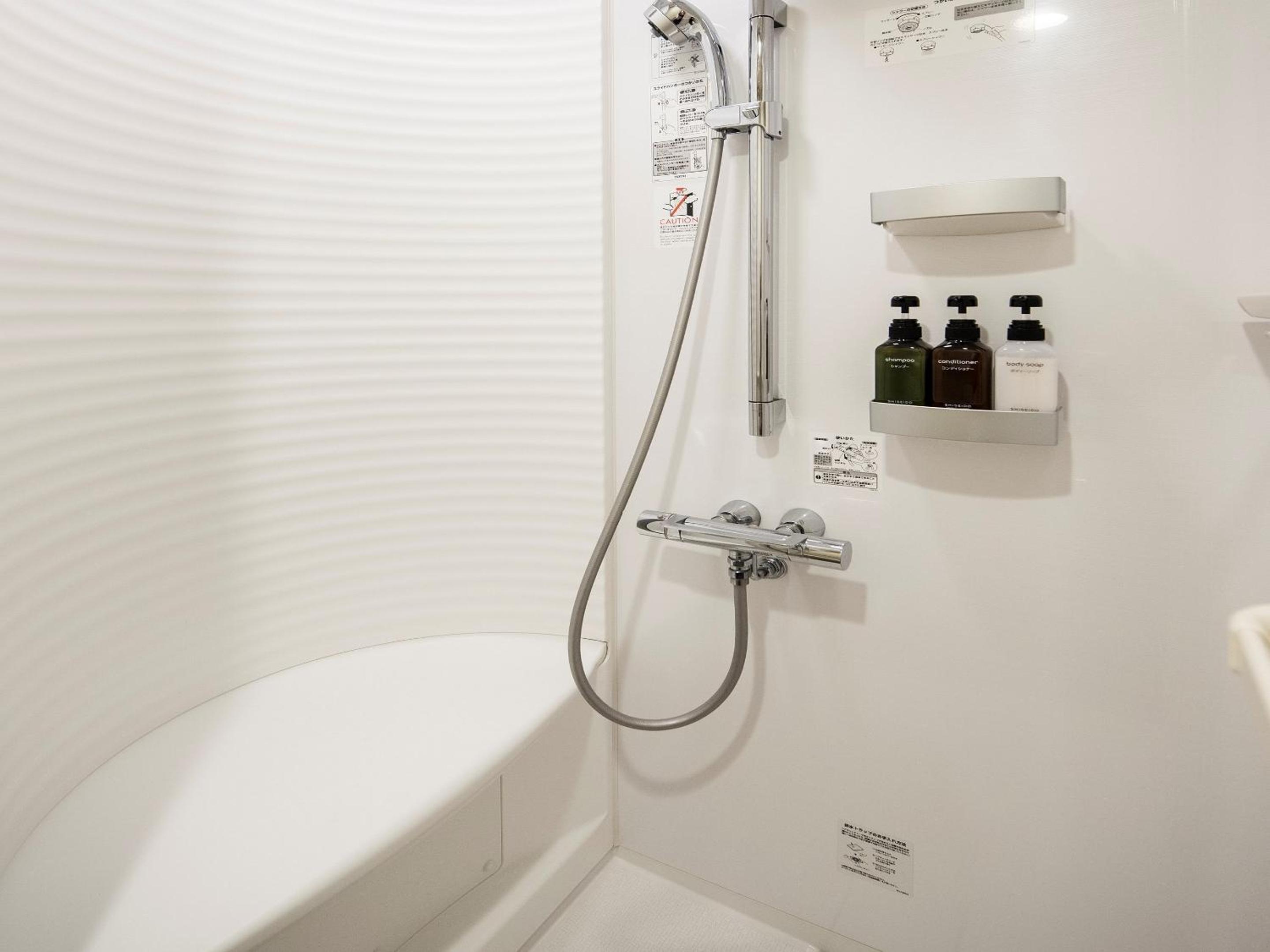 Moderate Double Room with Shower - Non-Smoking  photo 2