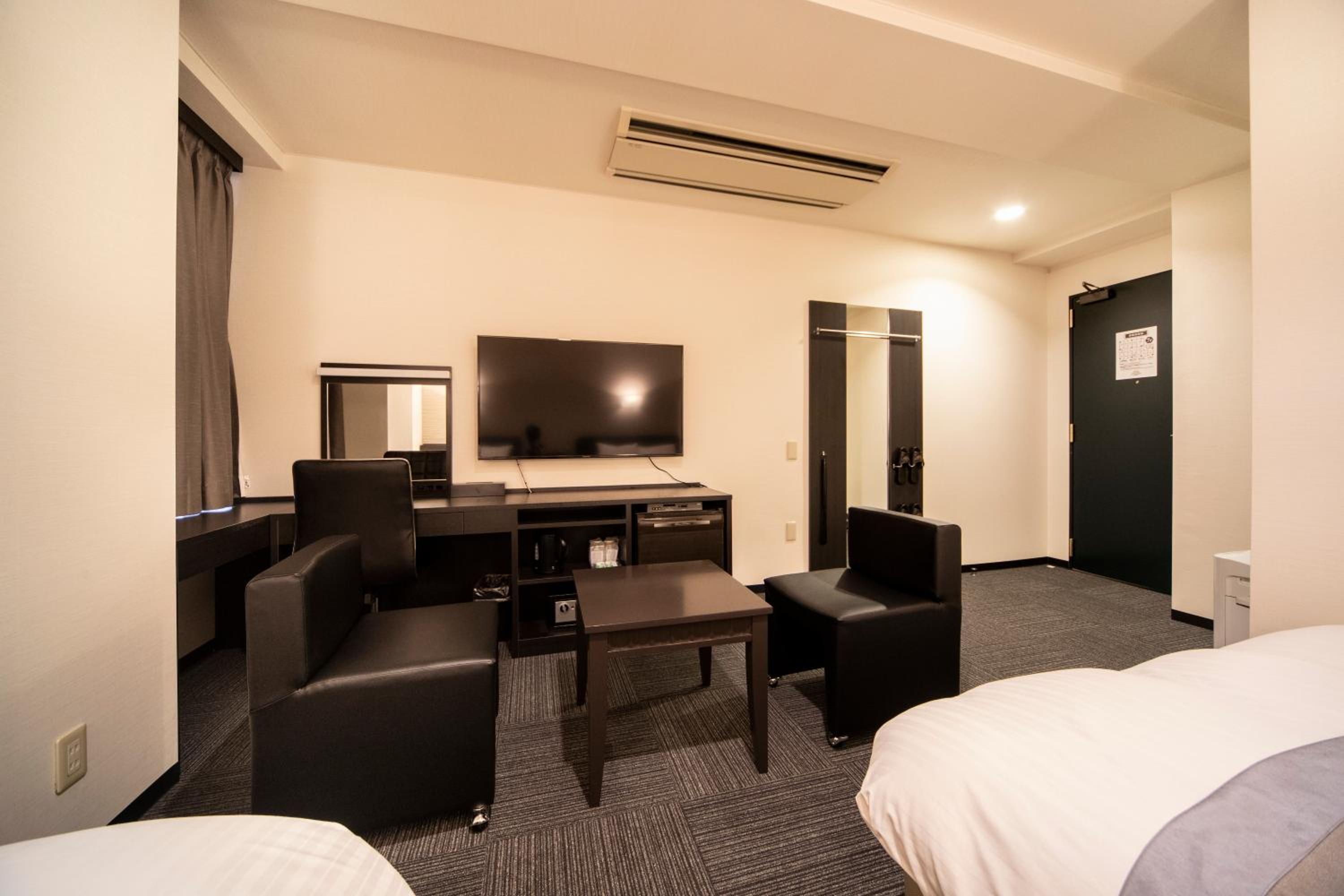 Deluxe Twin Room - Non-Smoking photo 1