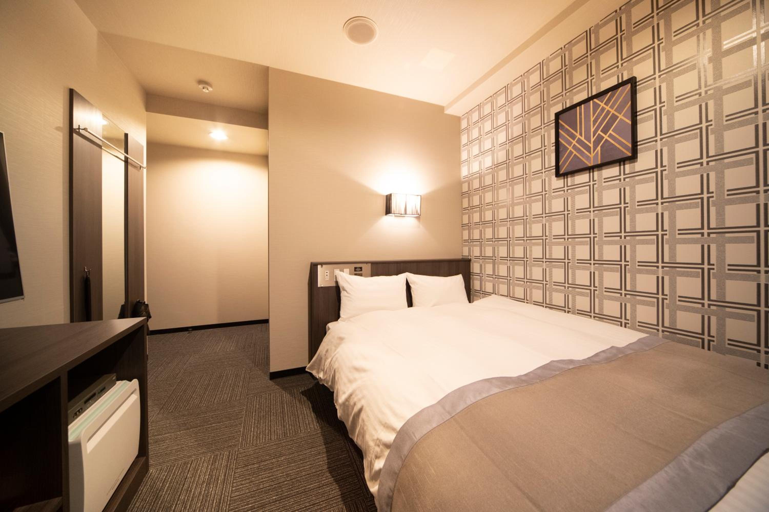 Double Room - Smoking photo 1