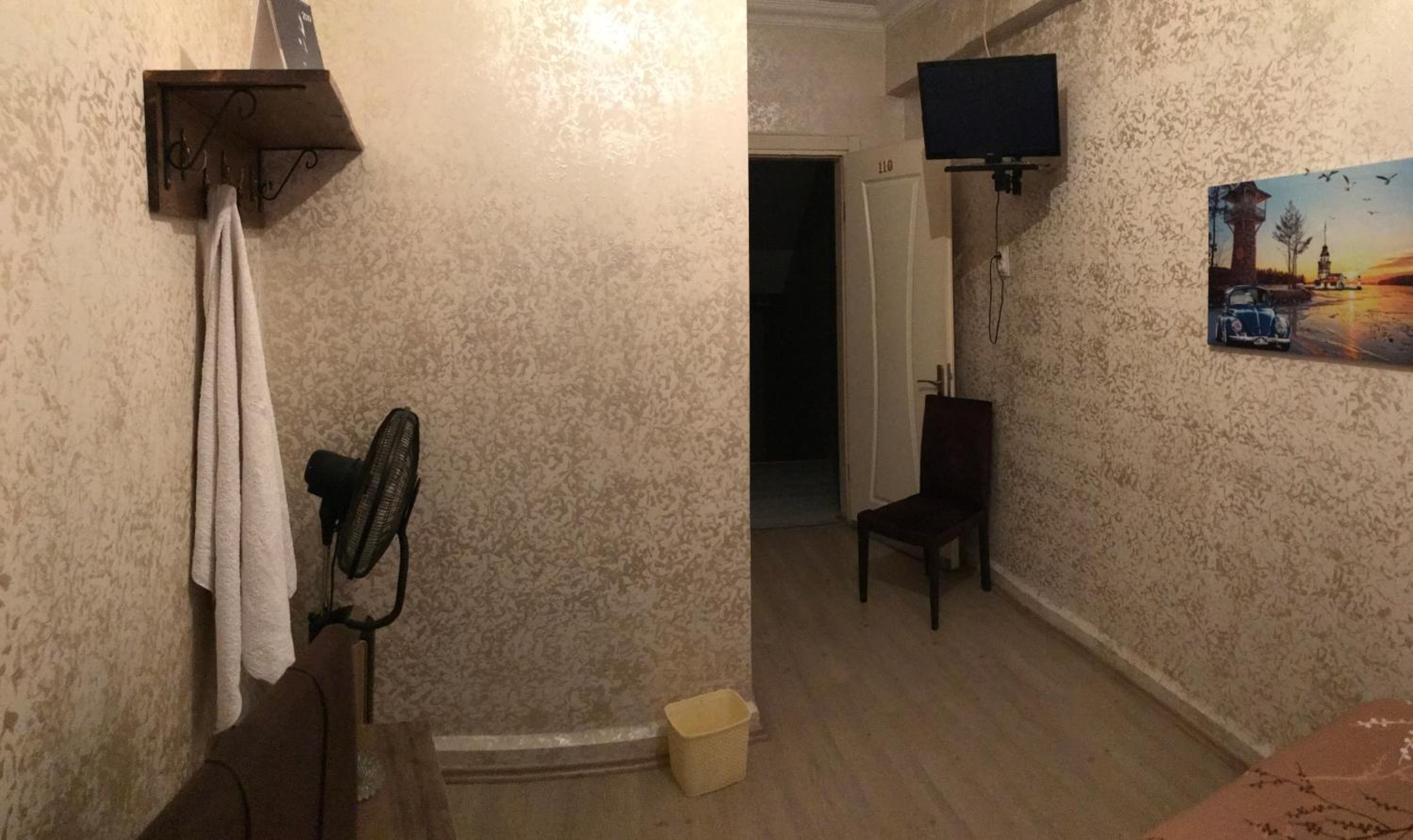 Single Room photo 2