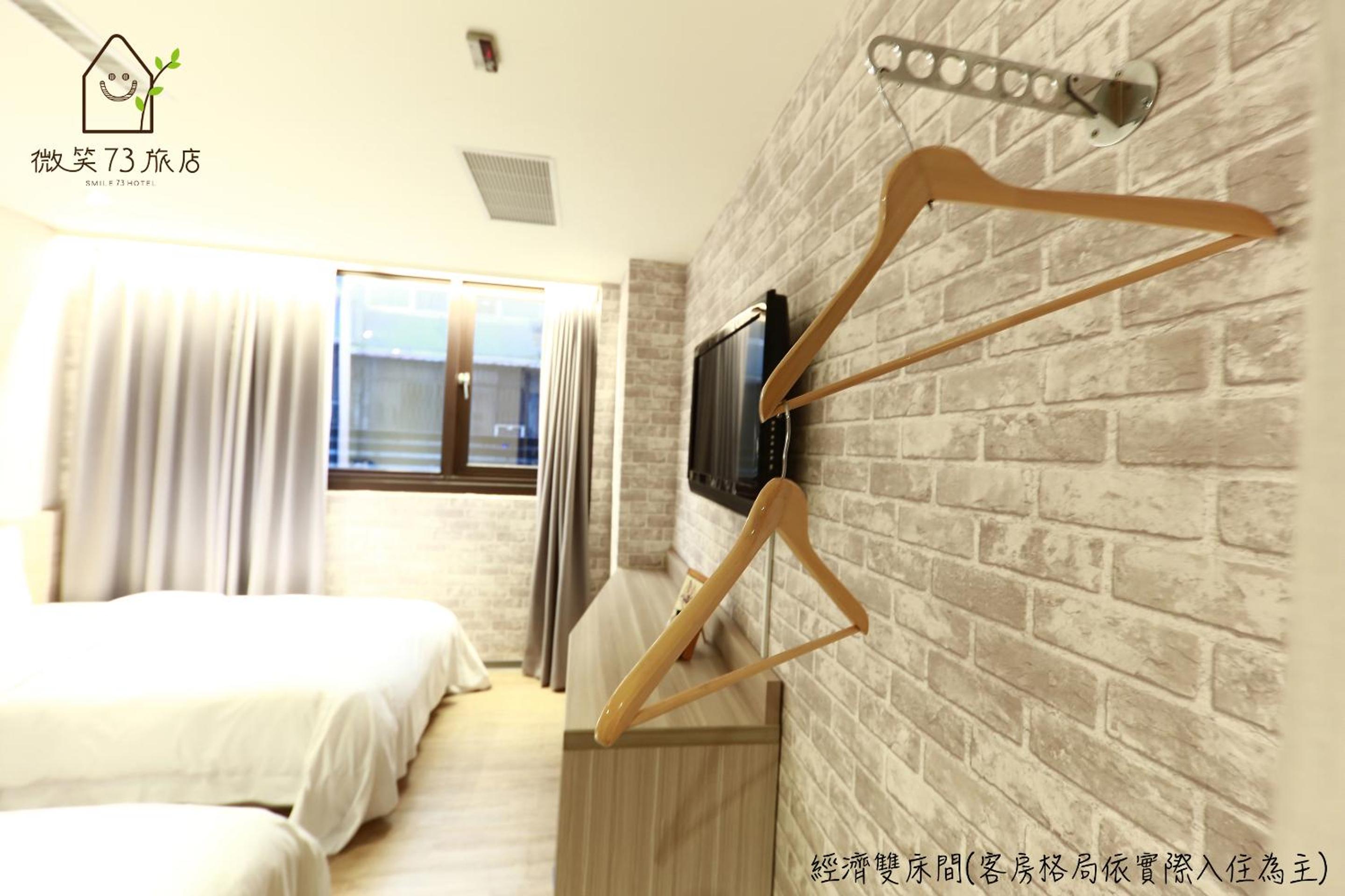 Standard Twin Room - No Parking photo 3