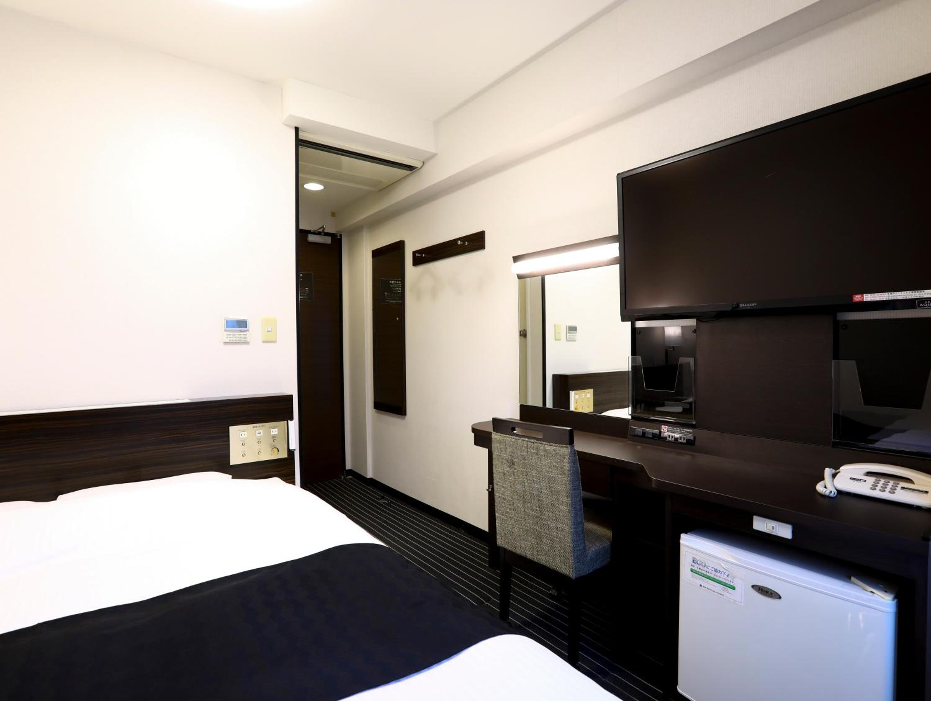 Double Room with Small Double Bed - Non-Smoking