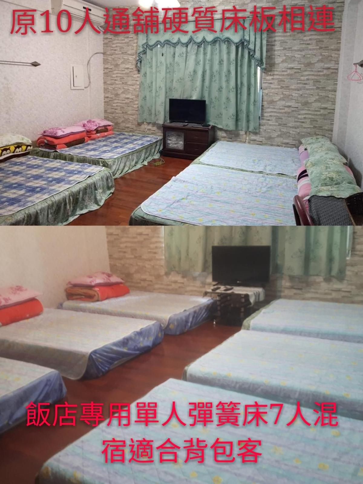Bed in 10-Bed Mixed Dormitory Room photo 3
