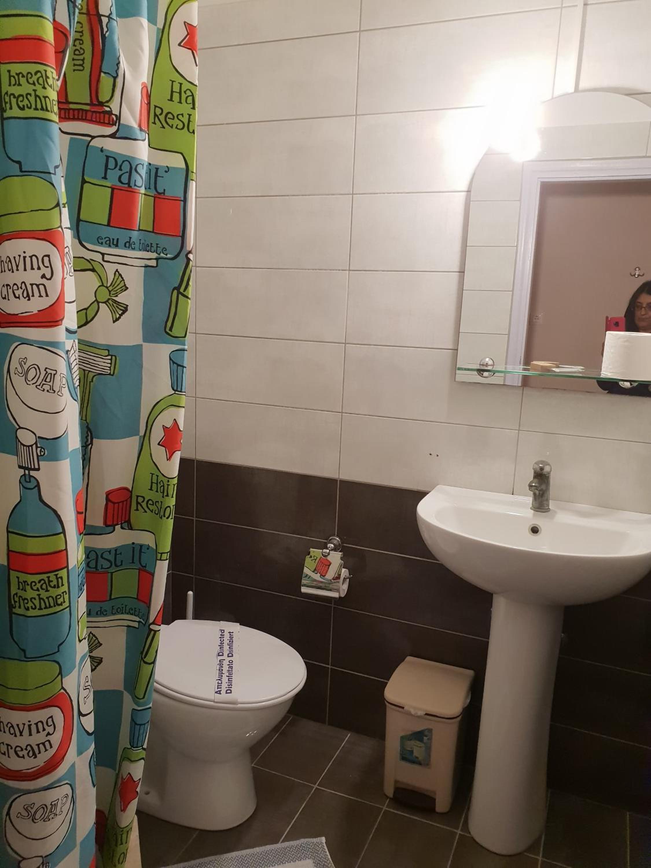 Budget Double or Twin Room - Photo 2