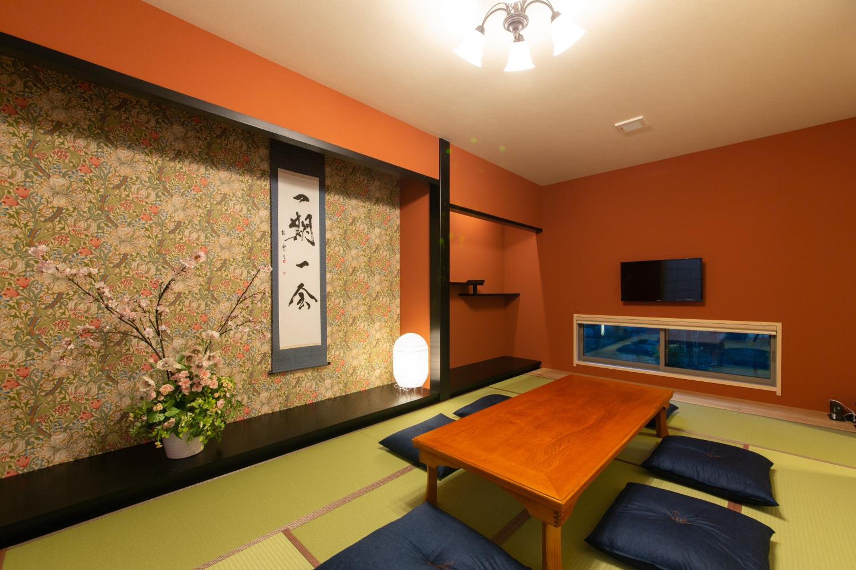 Vacation Home photo 1