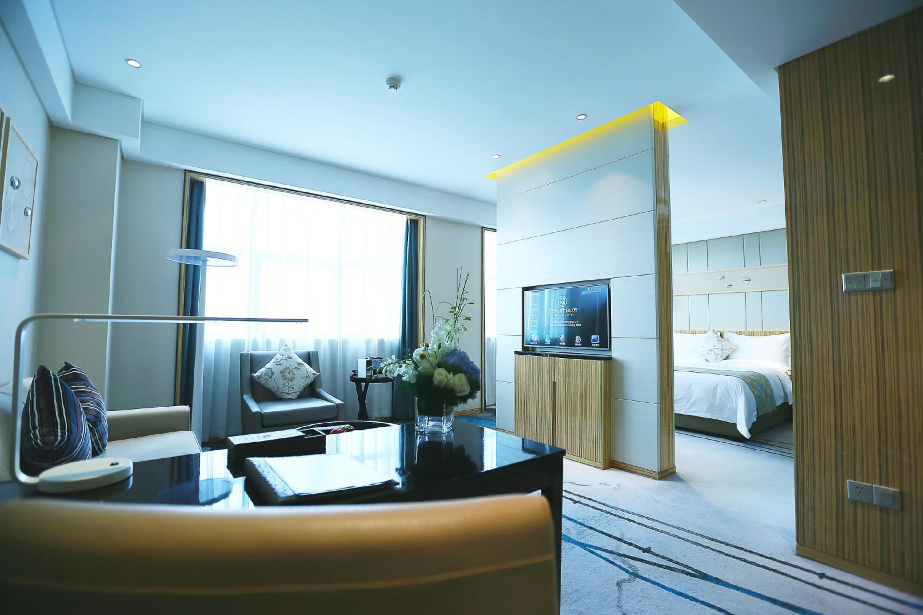 Business Suite (With 2 Breakfast) photo 1