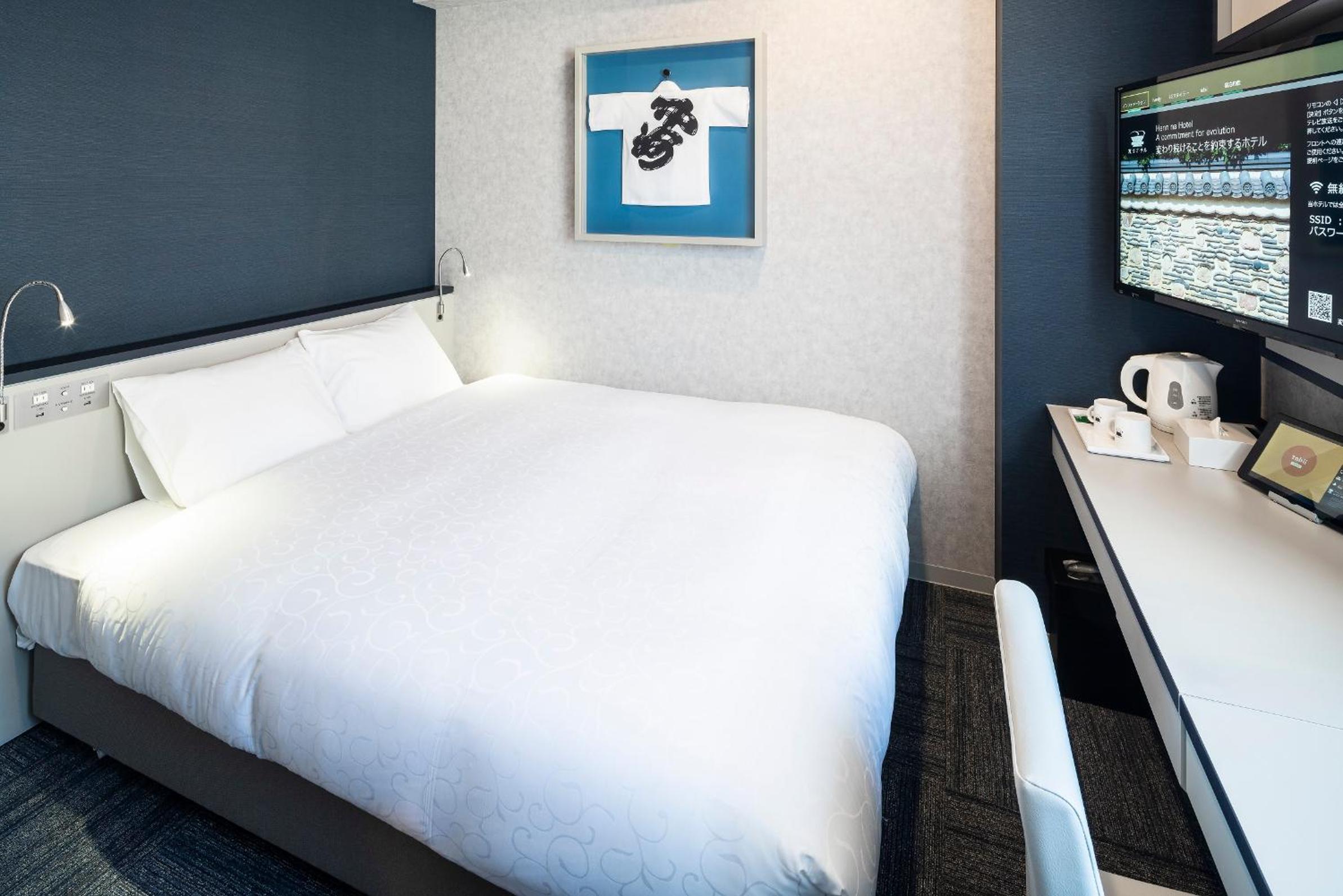 Double Room - Photo 1