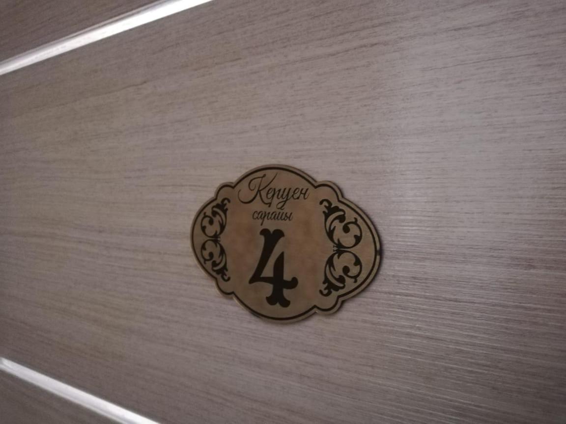 Large Double Room photo 2