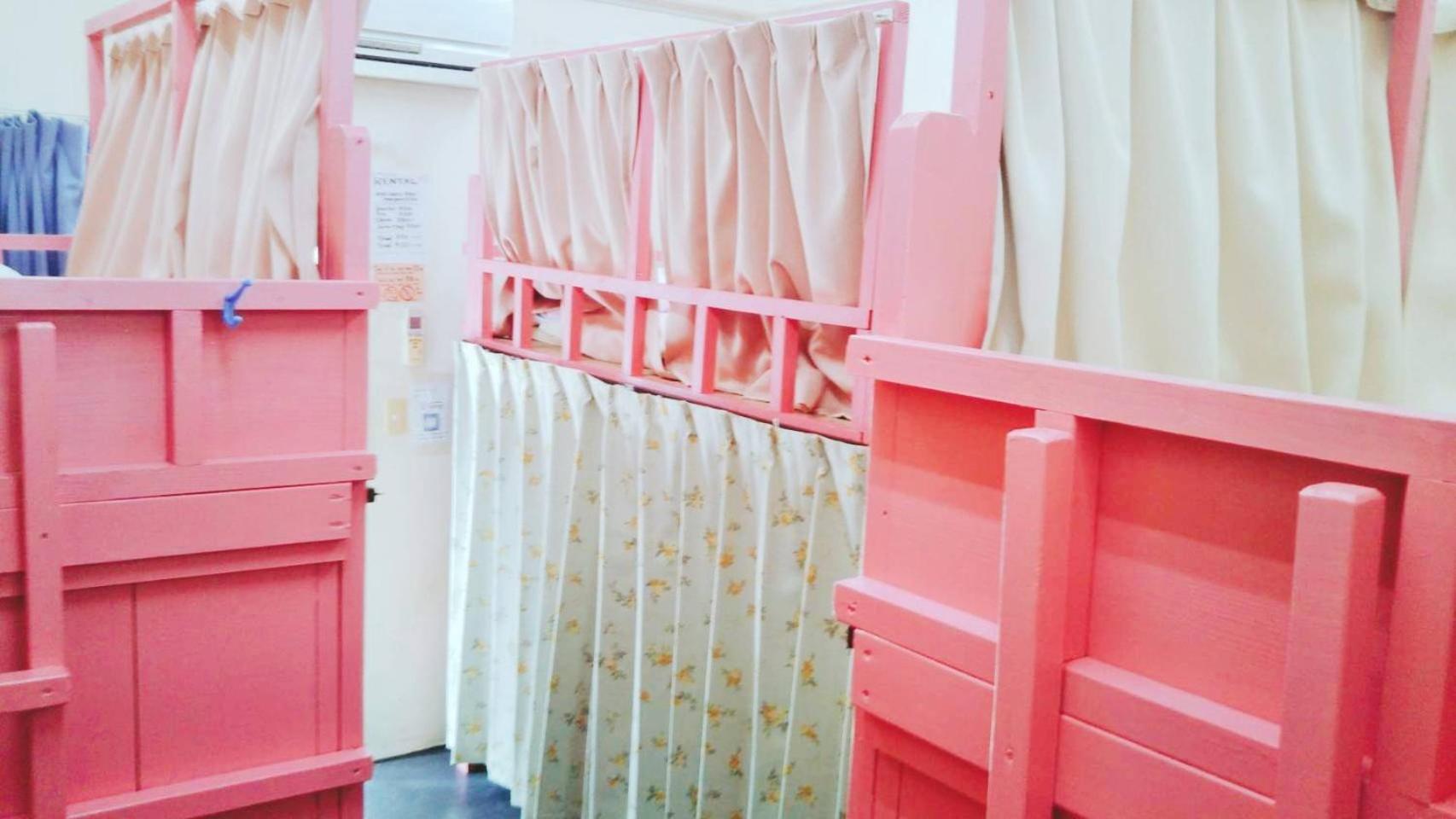 Bed In 6-Bed Mixed Dormitory Room photo 1