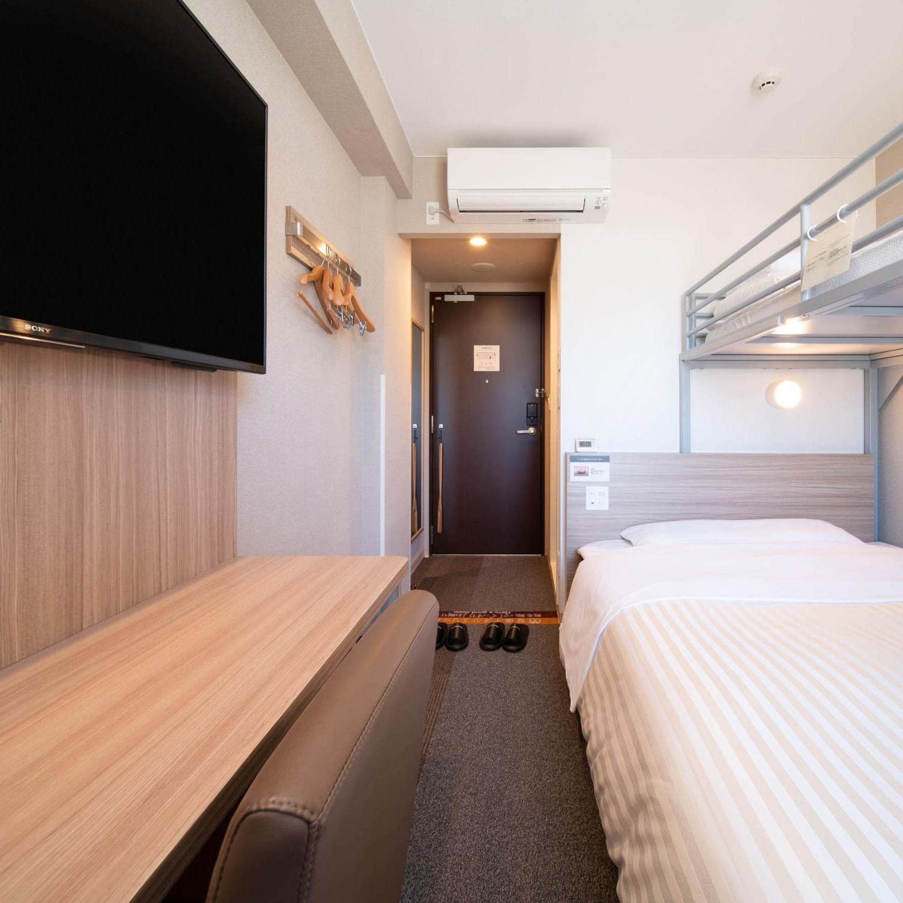 Twin Room with Bathroom - Non Smoking - Photo 1