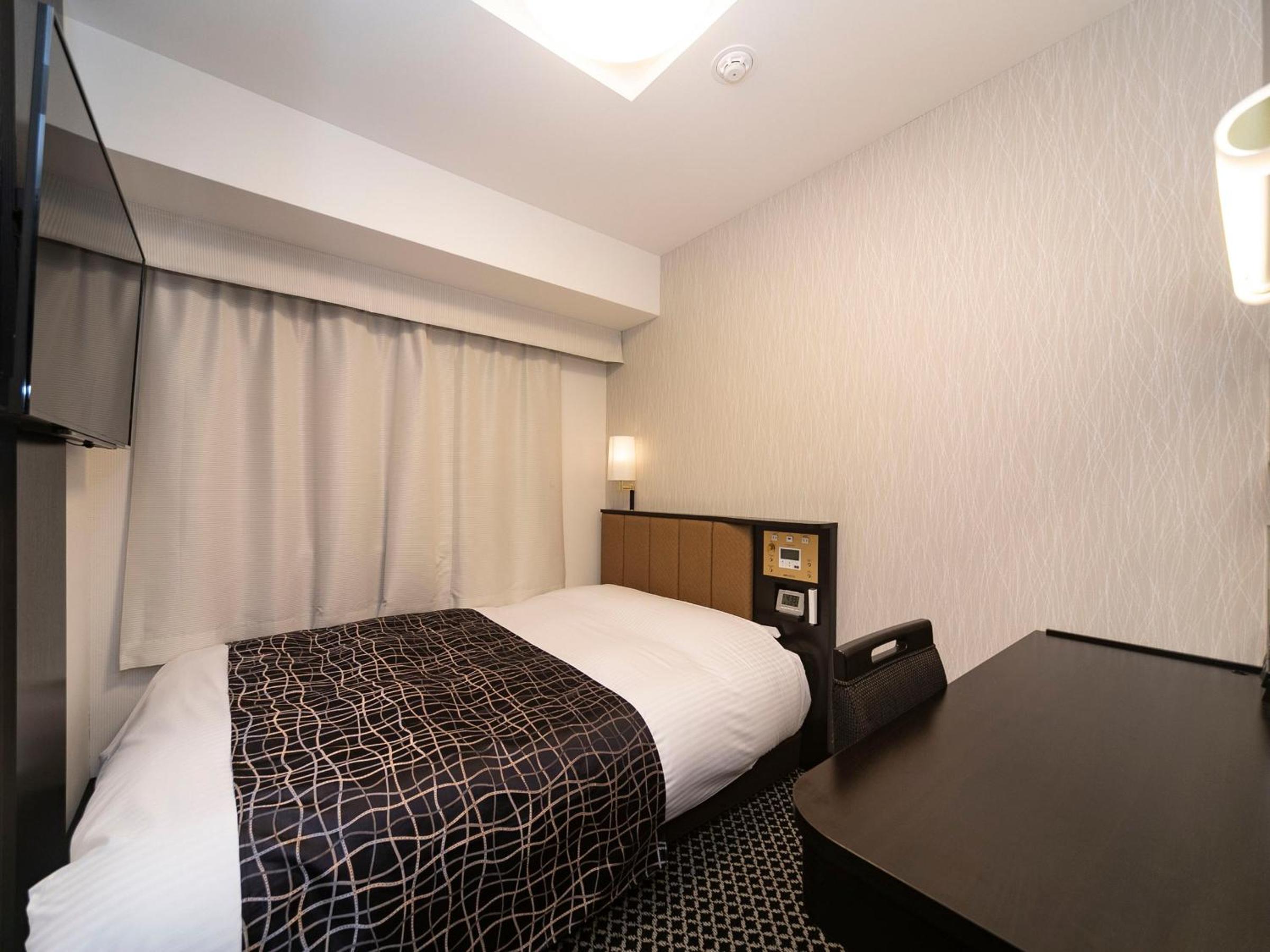 Double Room - Non Smoking