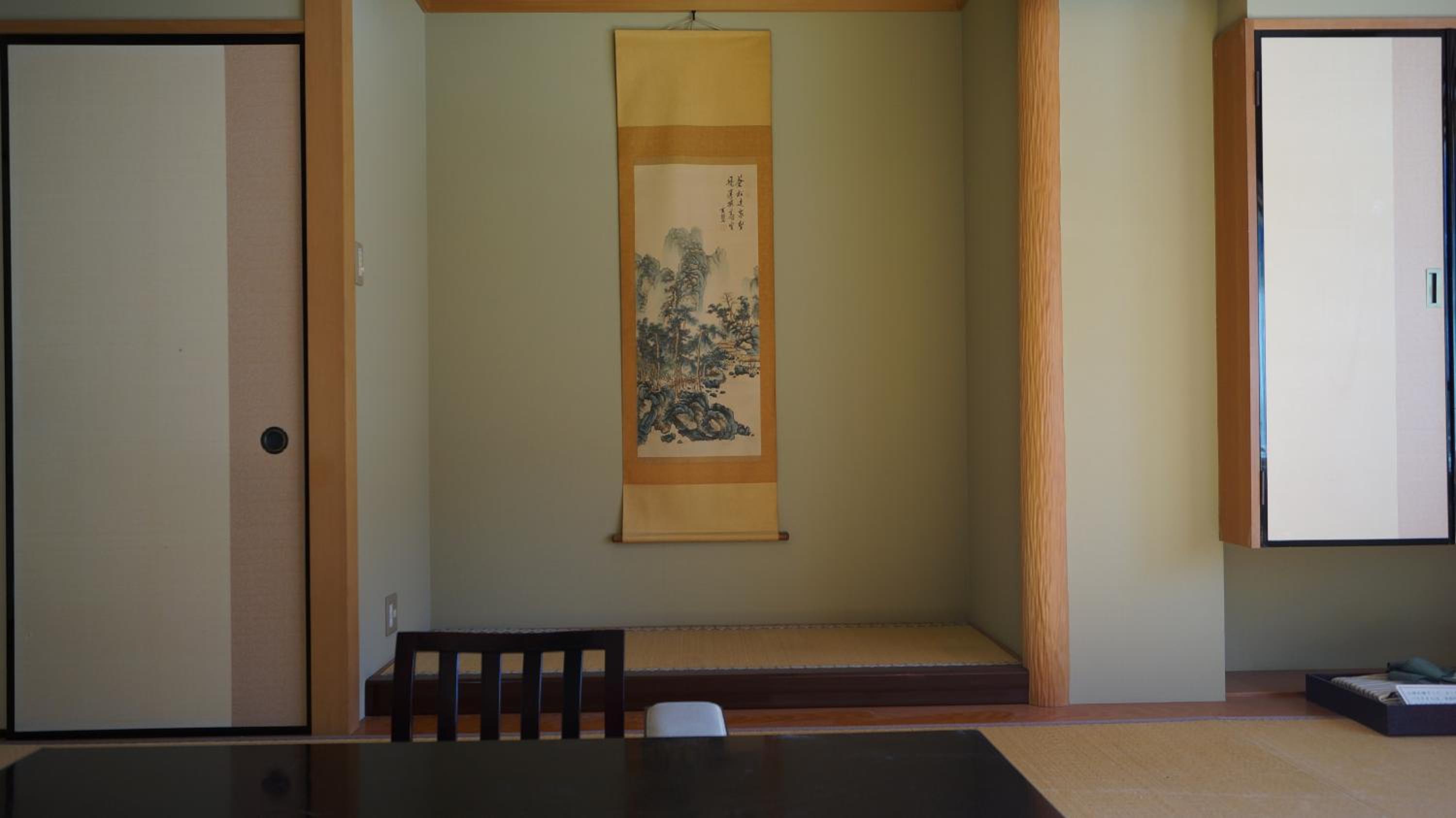 Japanese-Style Quadruple Room - Non-Smoking - Photo 7