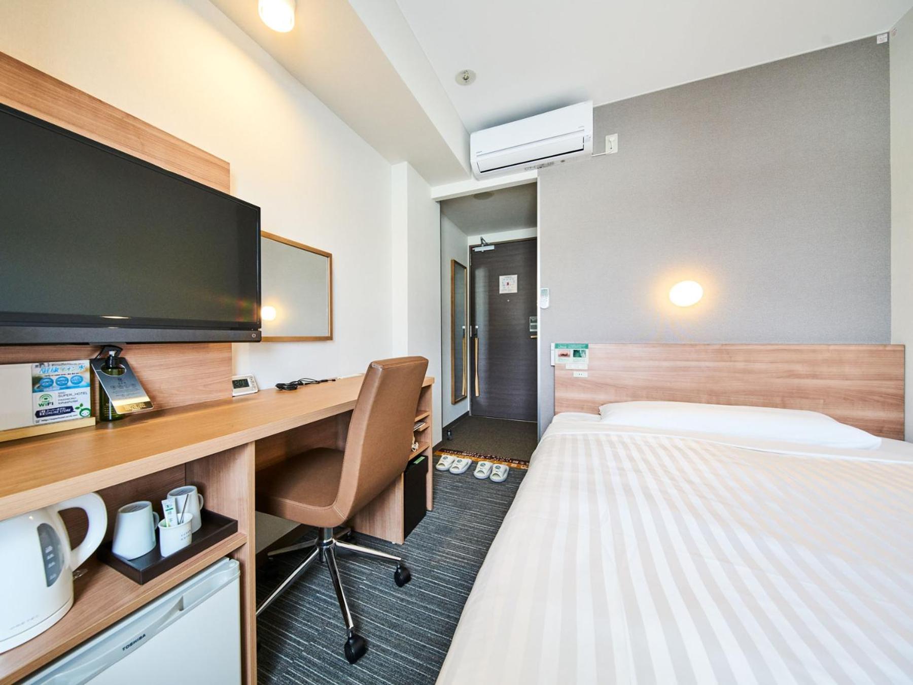 Standard Double Room - Smoking - Photo 1
