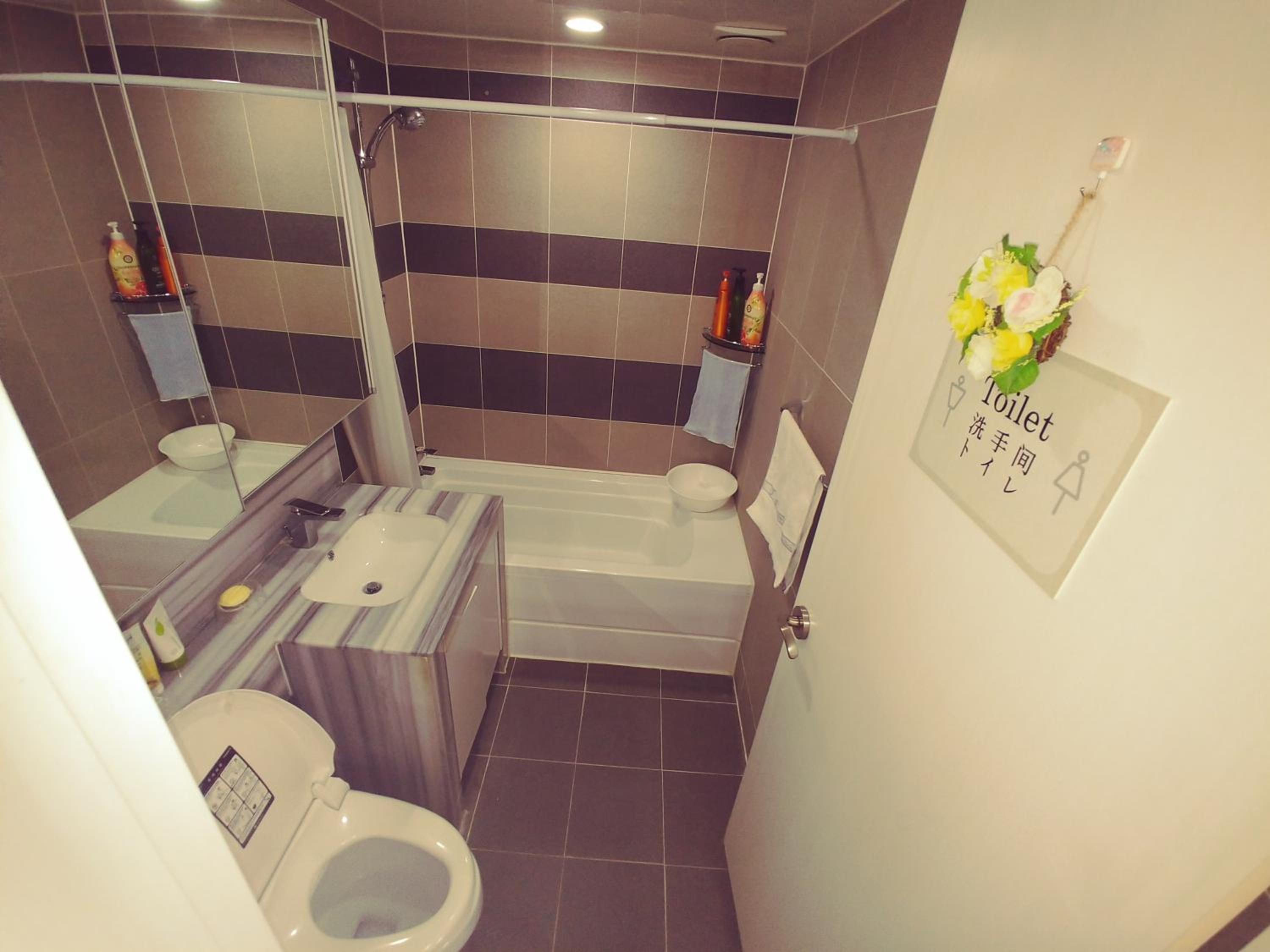 Family Room with Bathroom - Photo 28