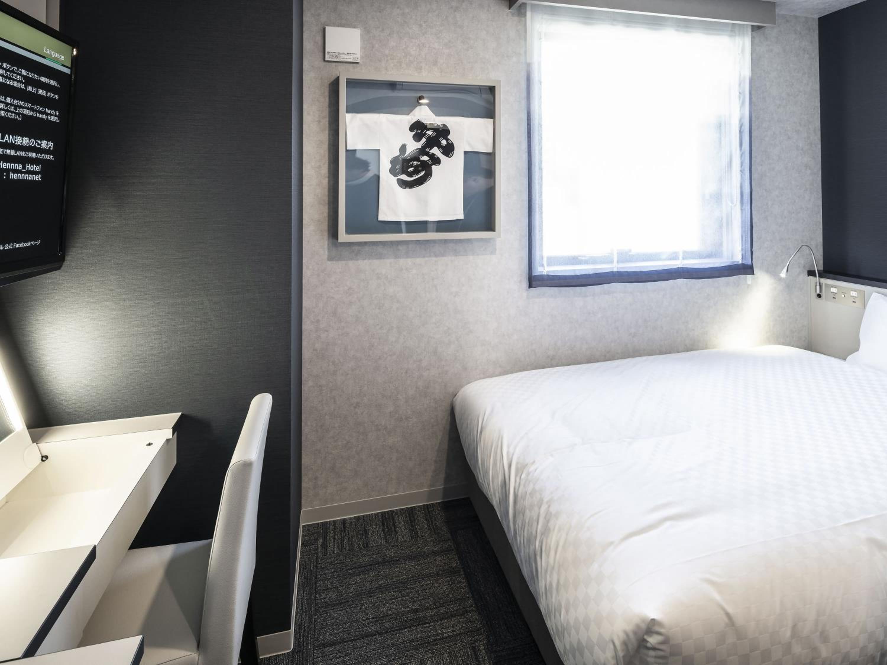 Single Room photo 1
