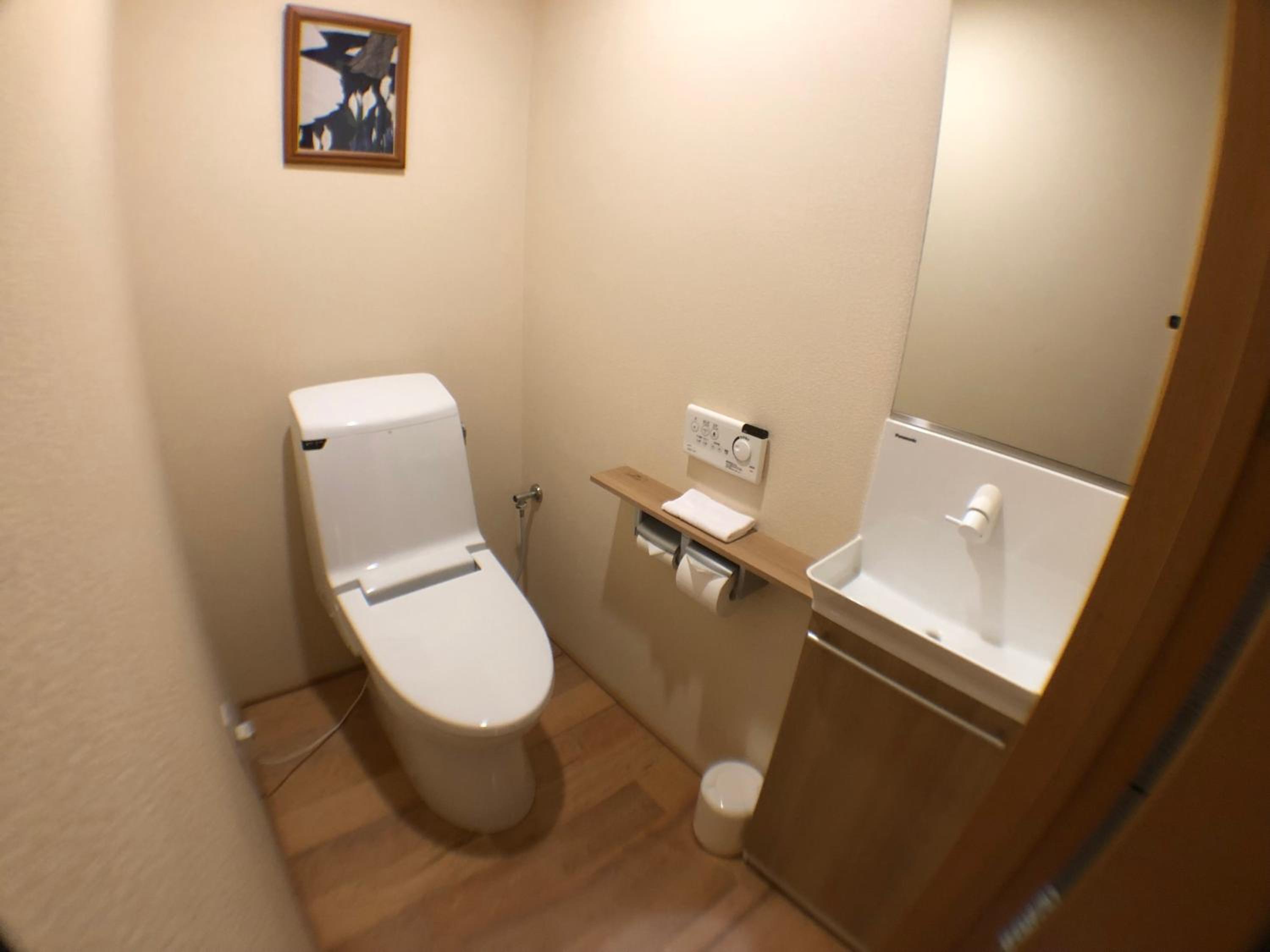 Corner Deluxe Room with Tatami Floor - Non-Smoking - Shizen Wing photo 3
