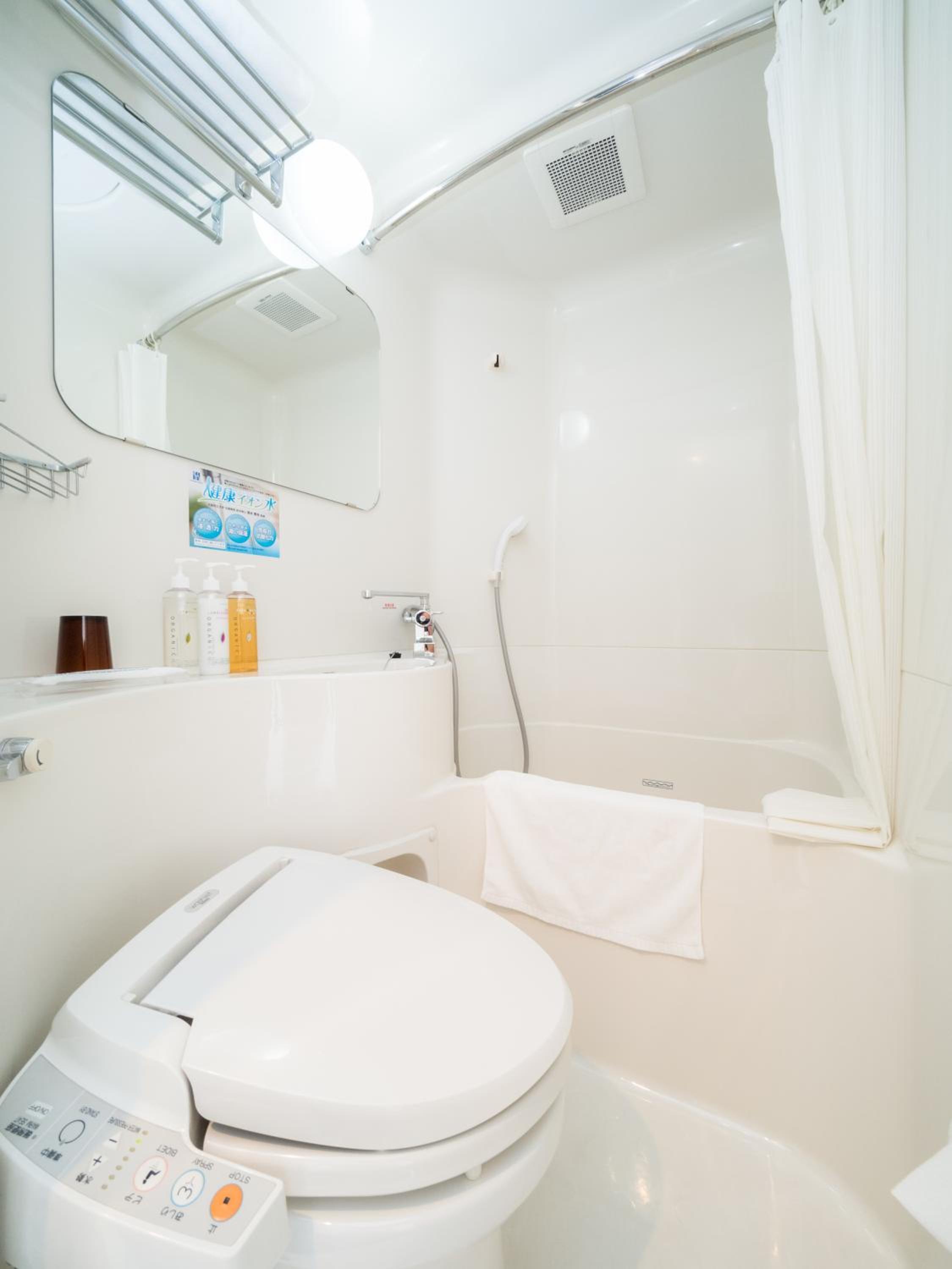 Double Room - Smoking - Photo 5