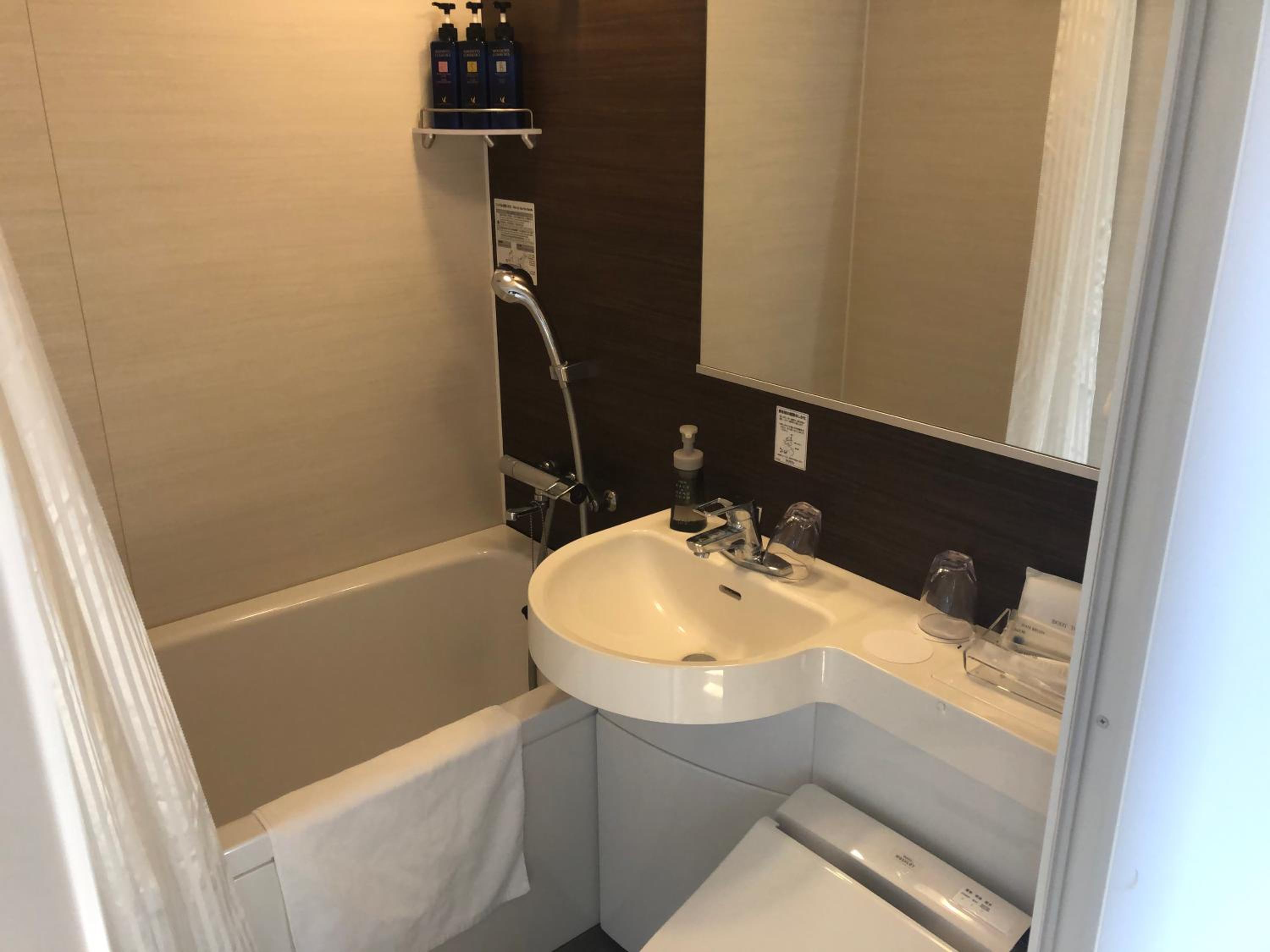 Small Double Room - Non-Smoking photo 2