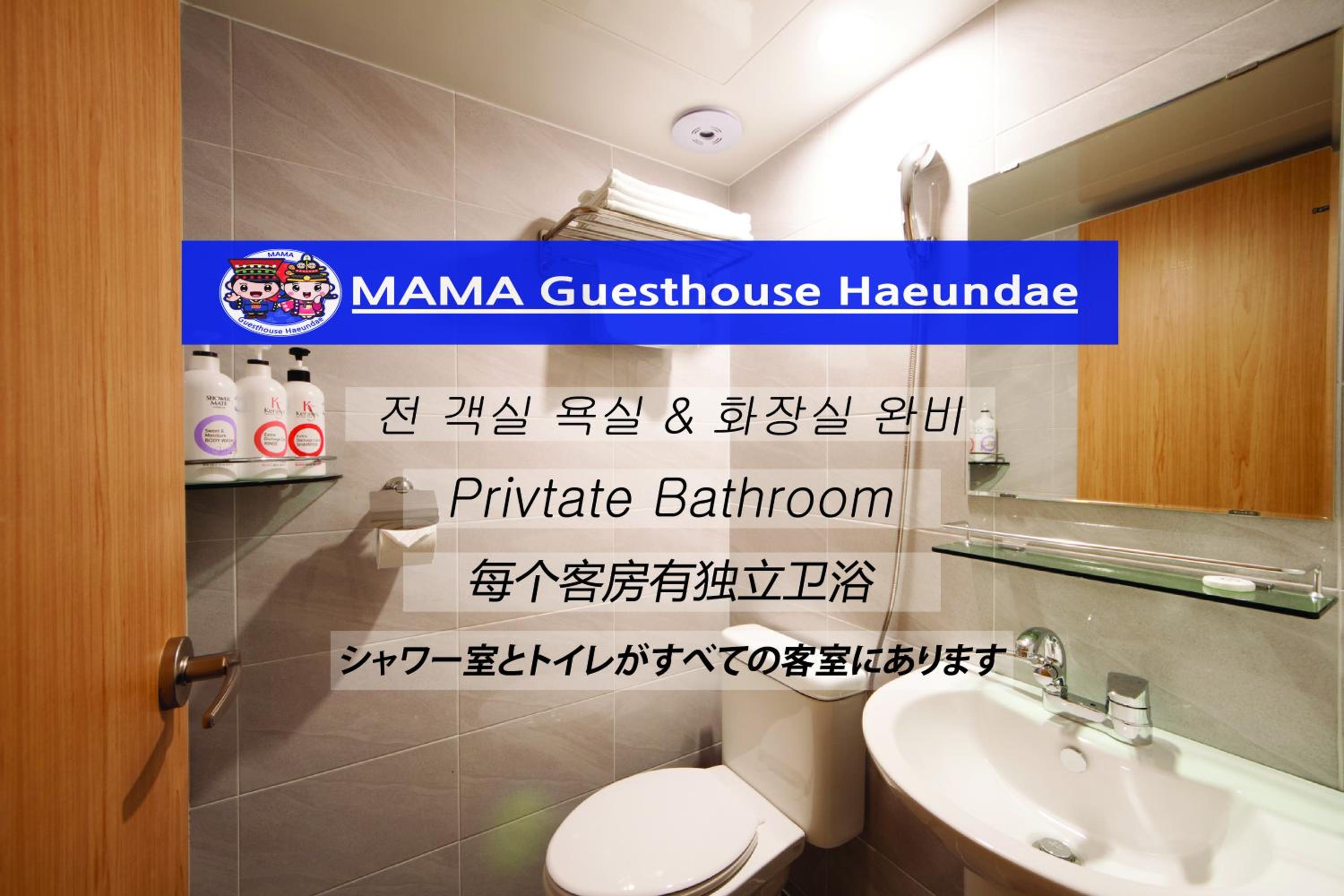 Standard Twin Room with Private Bathroom photo 3