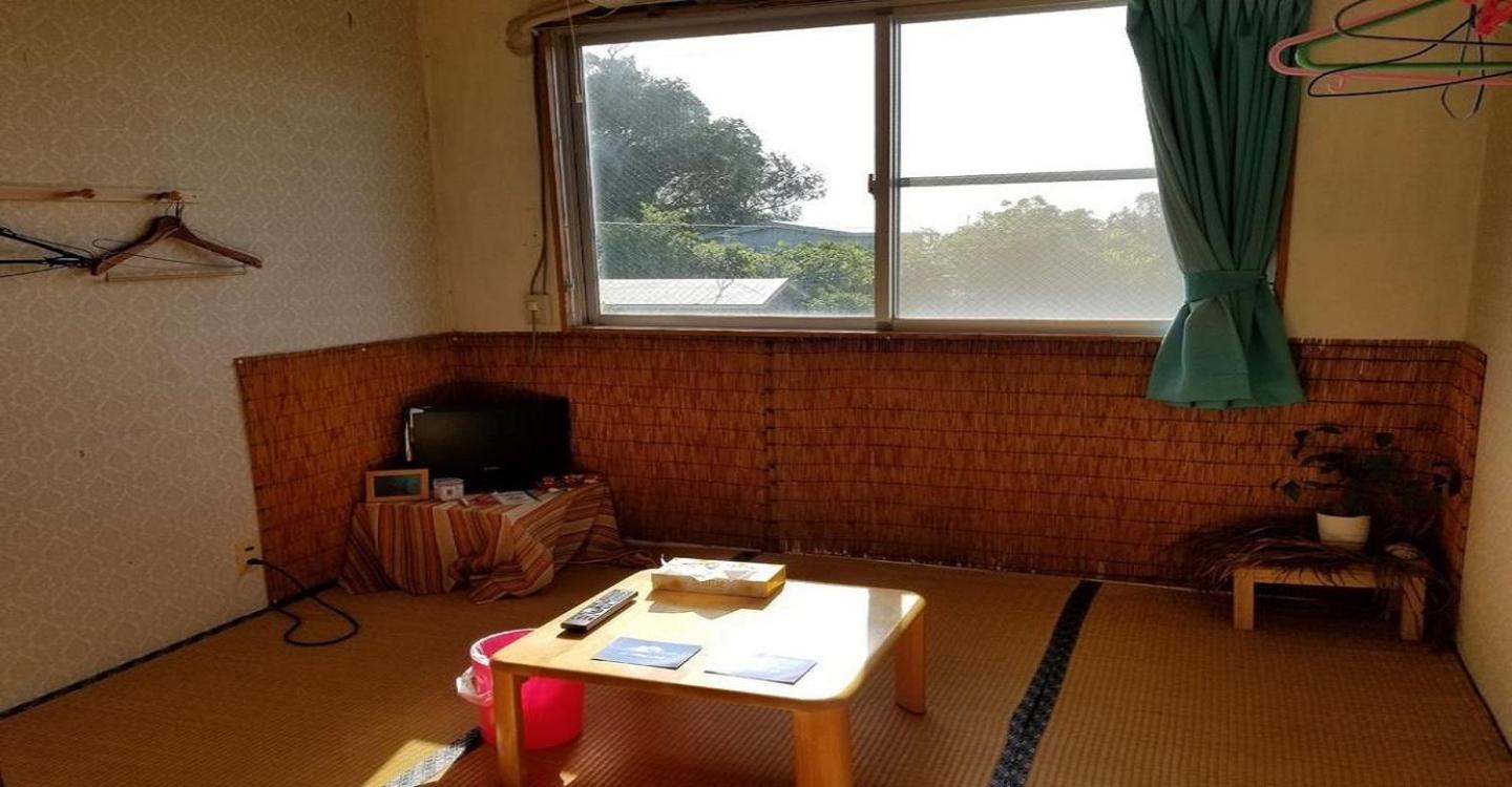 Studio