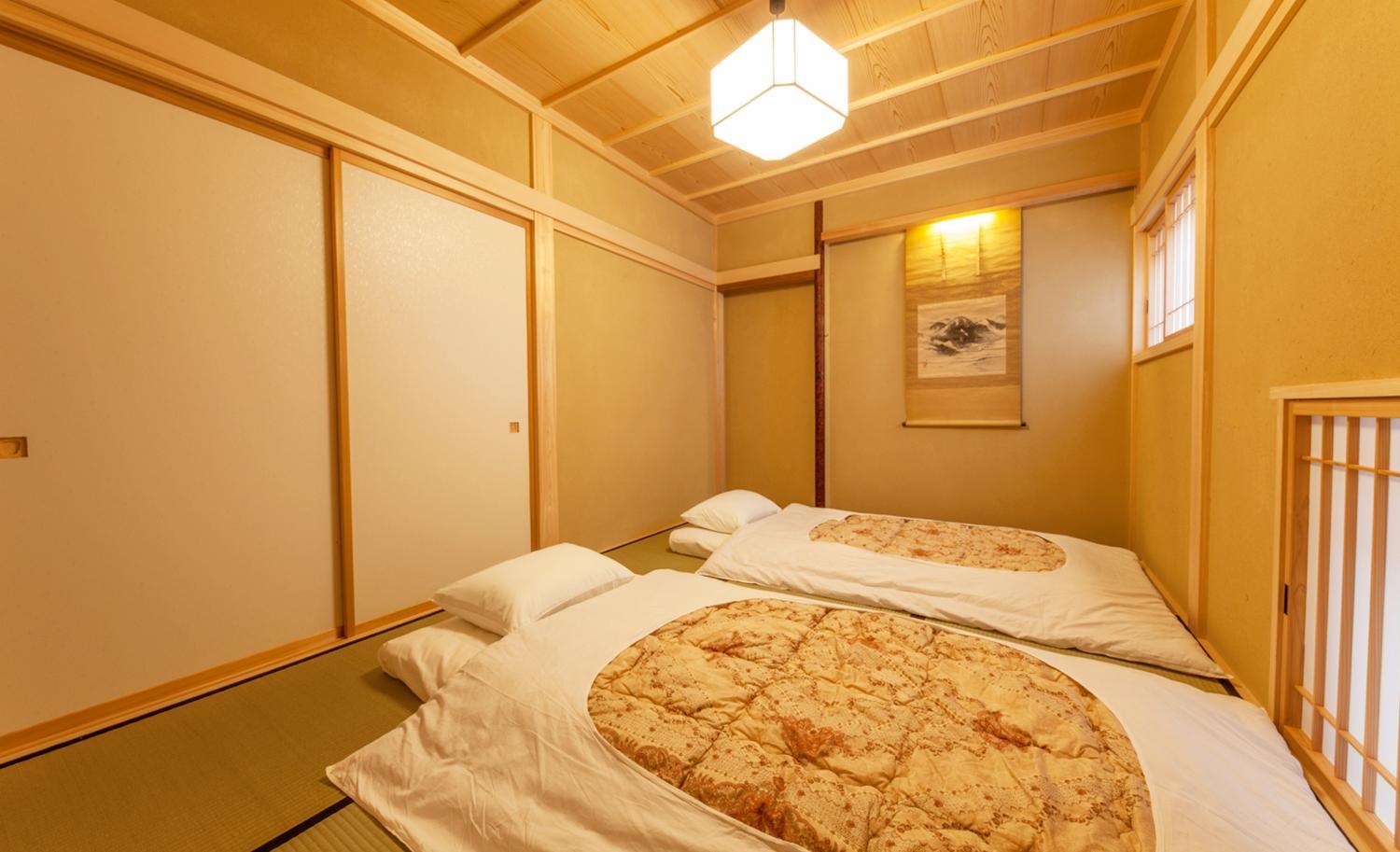 Japanese-Style Family Room